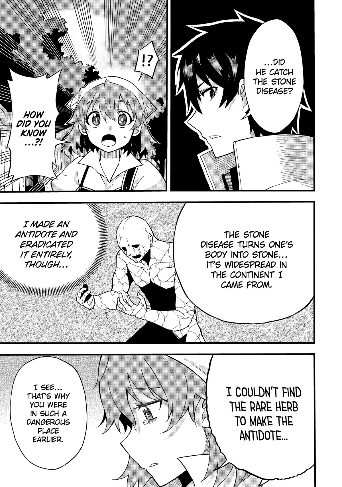 The Legendary Dragon-Armored Knight Wants to Live a Normal Life in the Countryside Chapter 1 page 38 - Chapter 1: Humanity's Strongest Man Wants to Live in a Rural Village