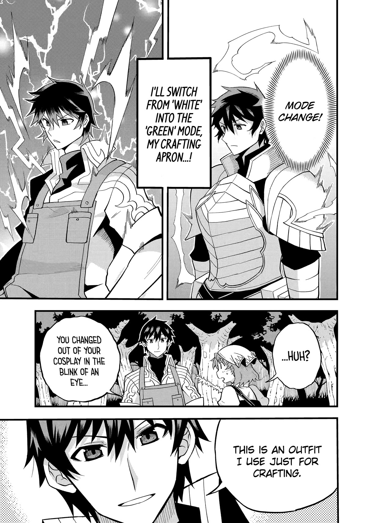The Legendary Dragon-Armored Knight Wants to Live a Normal Life in the Countryside Chapter 1 page 40 - Chapter 1: Humanity's Strongest Man Wants to Live in a Rural Village