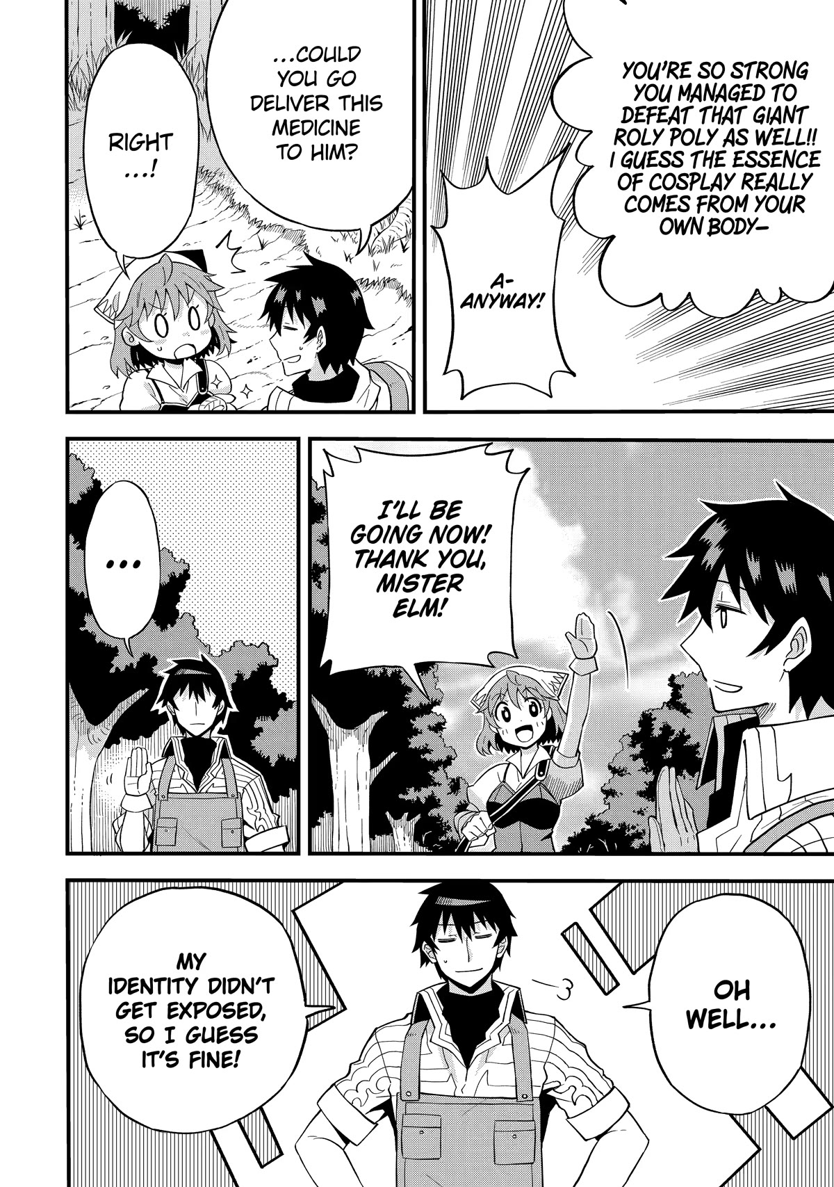 The Legendary Dragon-Armored Knight Wants to Live a Normal Life in the Countryside Chapter 1 page 45 - Chapter 1: Humanity's Strongest Man Wants to Live in a Rural Village
