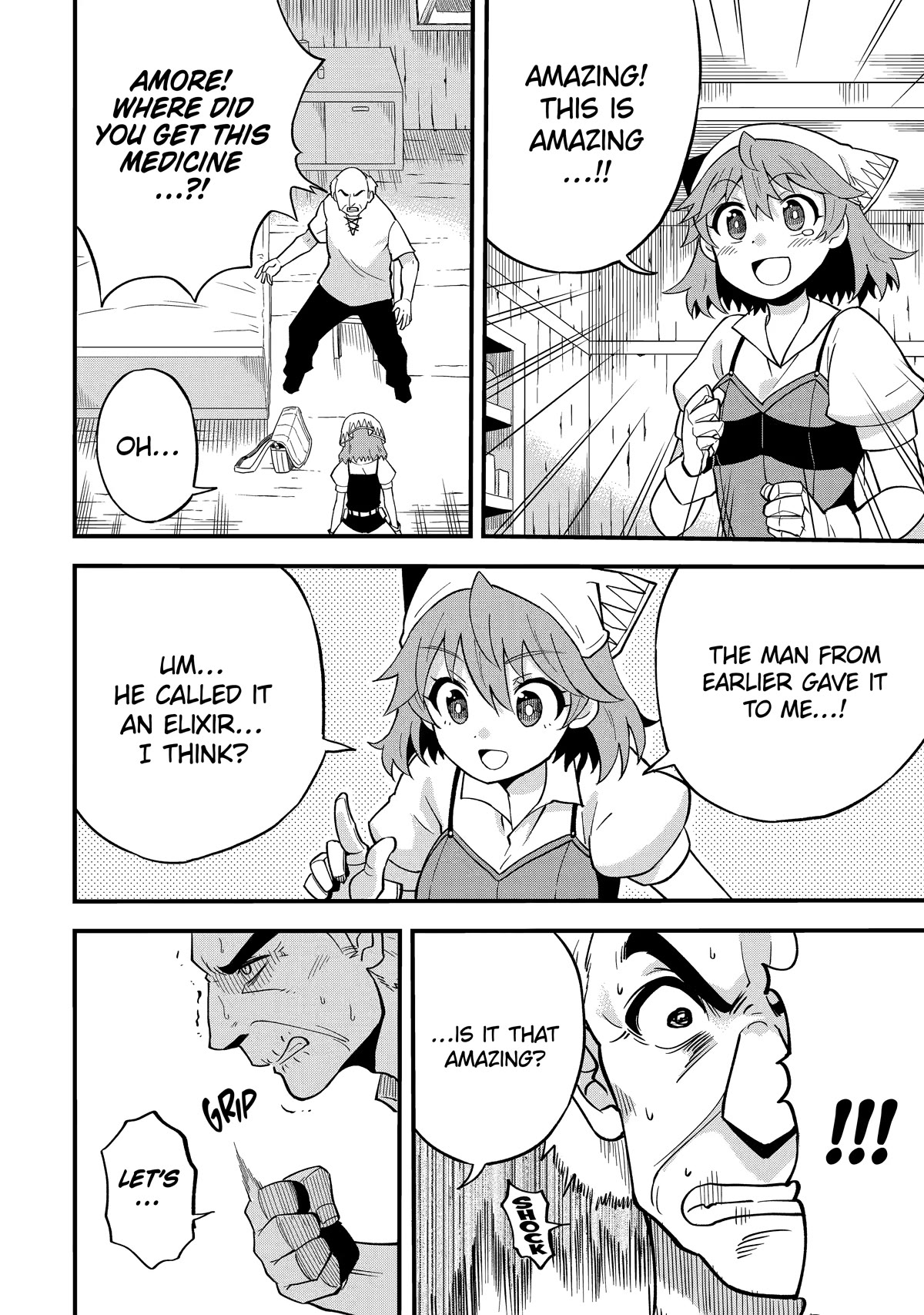 The Legendary Dragon-Armored Knight Wants to Live a Normal Life in the Countryside Chapter 1 page 47 - Chapter 1: Humanity's Strongest Man Wants to Live in a Rural Village