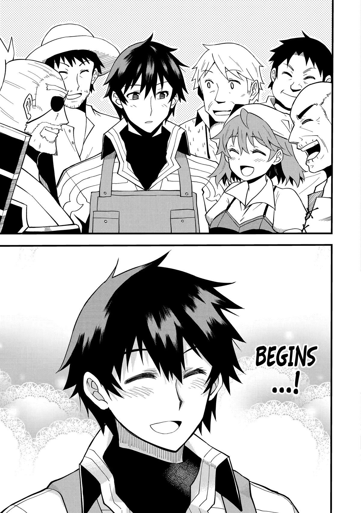 The Legendary Dragon-Armored Knight Wants to Live a Normal Life in the Countryside Chapter 1 page 58 - Chapter 1: Humanity's Strongest Man Wants to Live in a Rural Village
