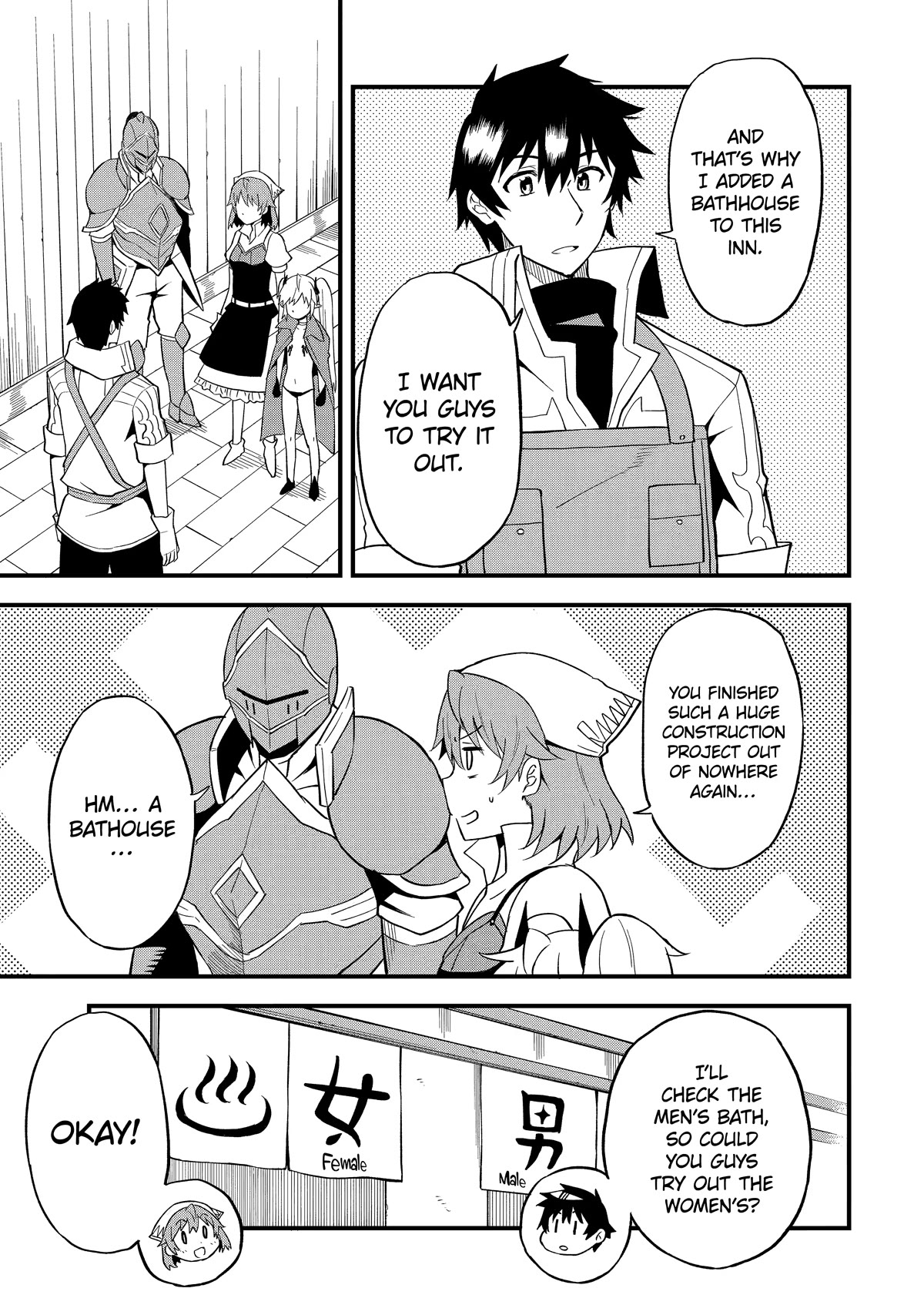 The Legendary Dragon-Armored Knight Wants to Live a Normal Life in the Countryside Chapter 10 page 17 - Chapter 10