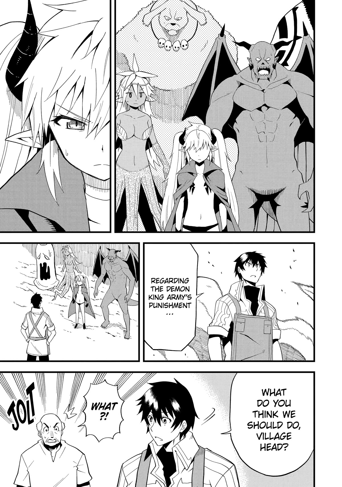 The Legendary Dragon-Armored Knight Wants to Live a Normal Life in the Countryside Chapter 10 page 3 - Chapter 10
