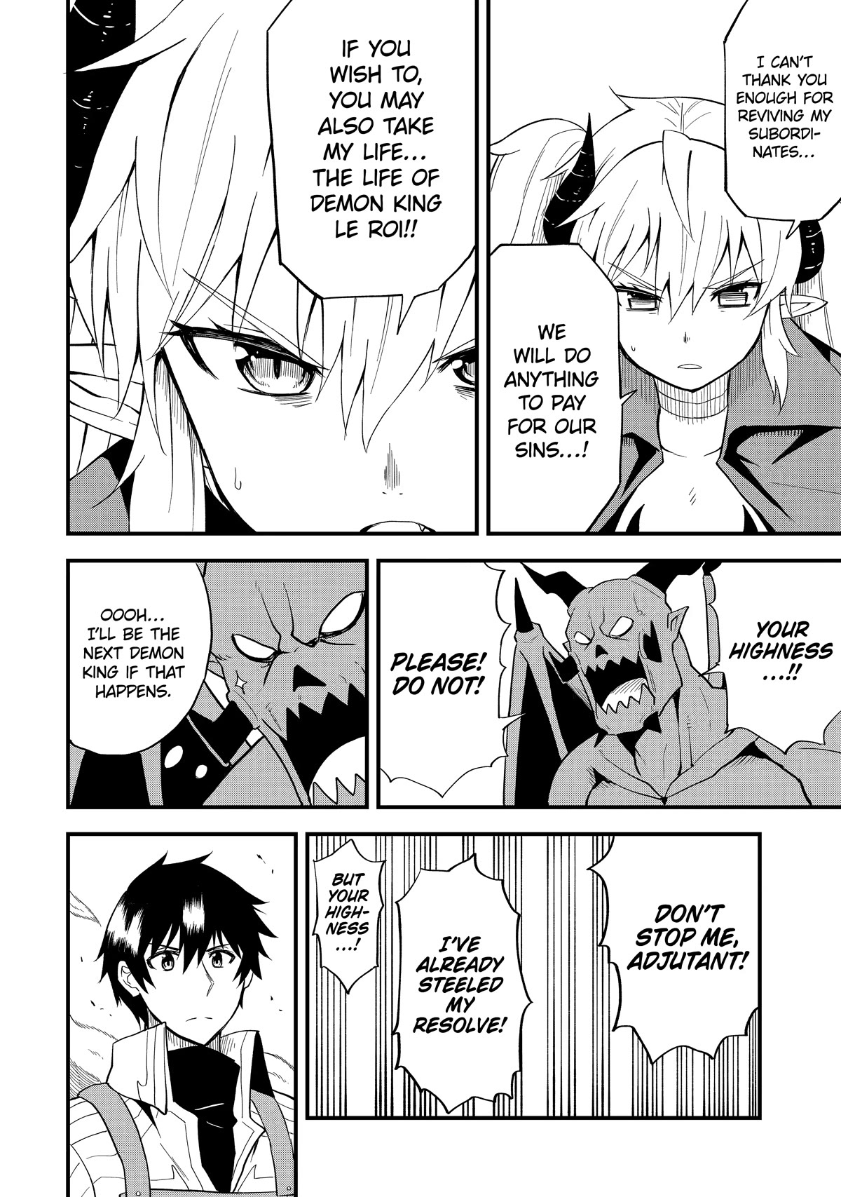 The Legendary Dragon-Armored Knight Wants to Live a Normal Life in the Countryside Chapter 10 page 4 - Chapter 10