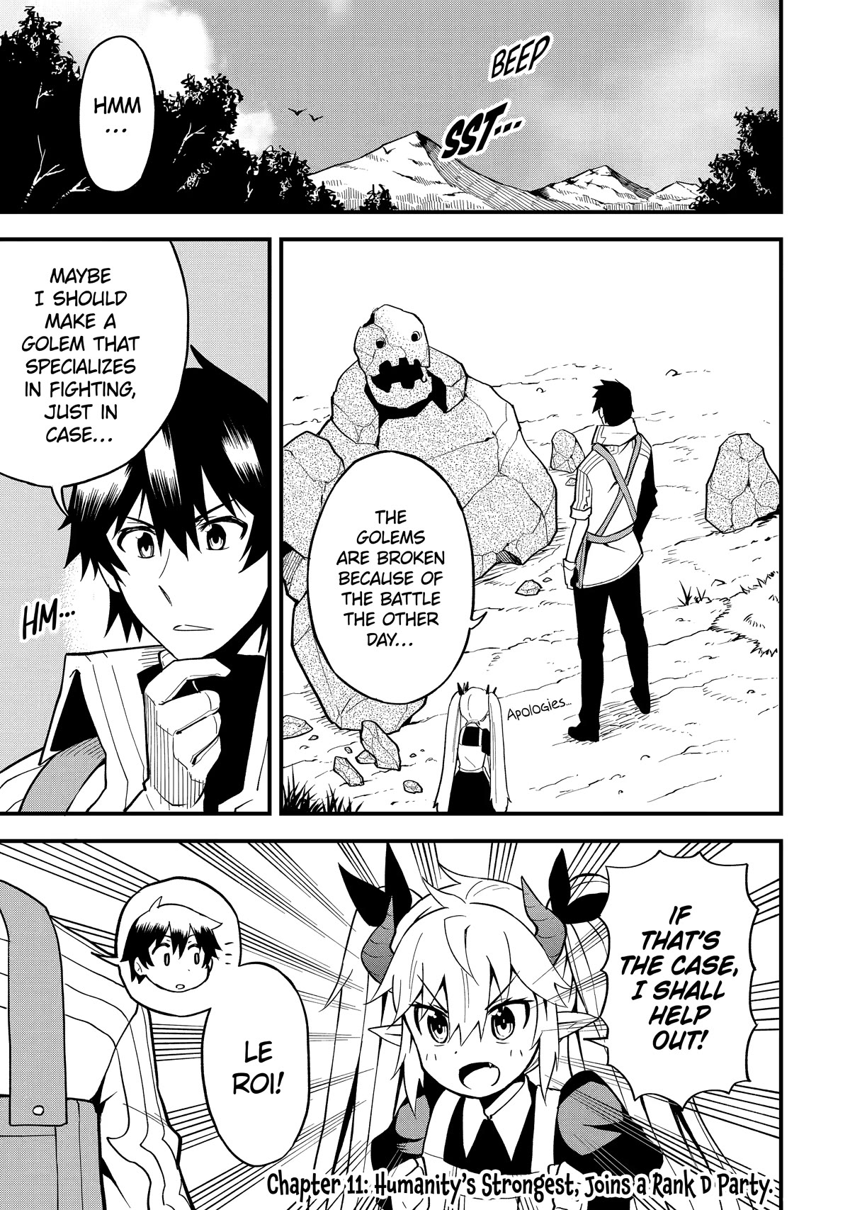 The Legendary Dragon-Armored Knight Wants to Live a Normal Life in the Countryside Chapter 11 page 1 - Chapter 11: Humanity's Strongest, Joins a Rank D Party