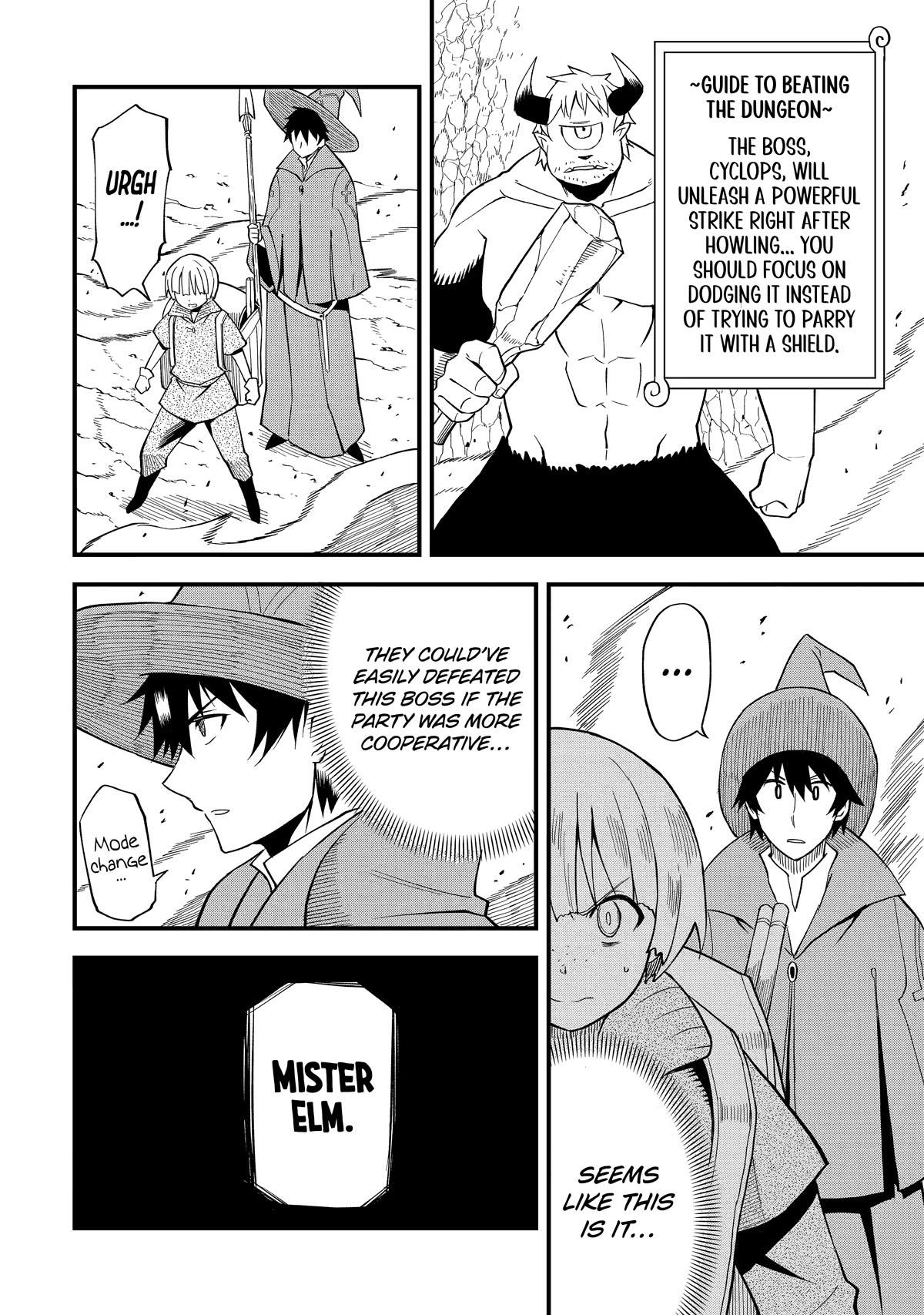 The Legendary Dragon-Armored Knight Wants to Live a Normal Life in the Countryside Chapter 11 page 22 - Chapter 11: Humanity's Strongest, Joins a Rank D Party