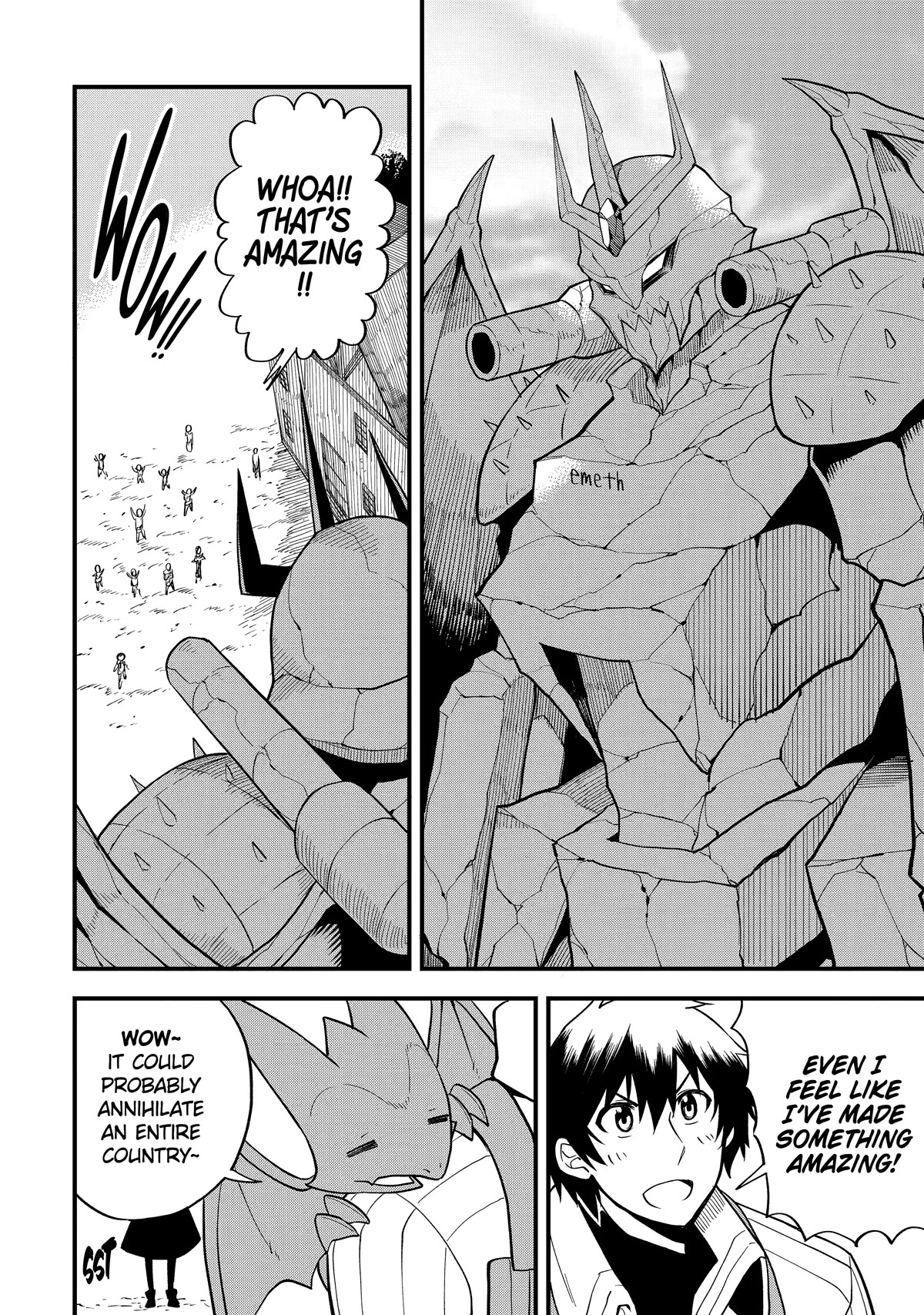 The Legendary Dragon-Armored Knight Wants to Live a Normal Life in the Countryside Chapter 11 page 4 - Chapter 11: Humanity's Strongest, Joins a Rank D Party