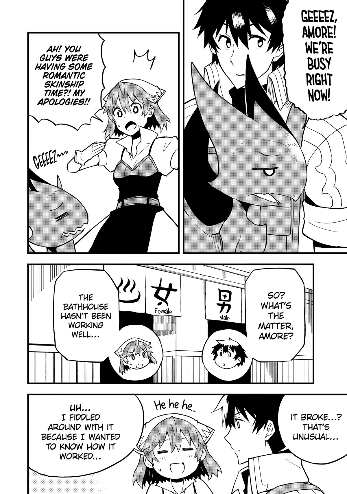 The Legendary Dragon-Armored Knight Wants to Live a Normal Life in the Countryside Chapter 12 page 22 - Chapter 12: Humanity's Strongest Masters Multitasking