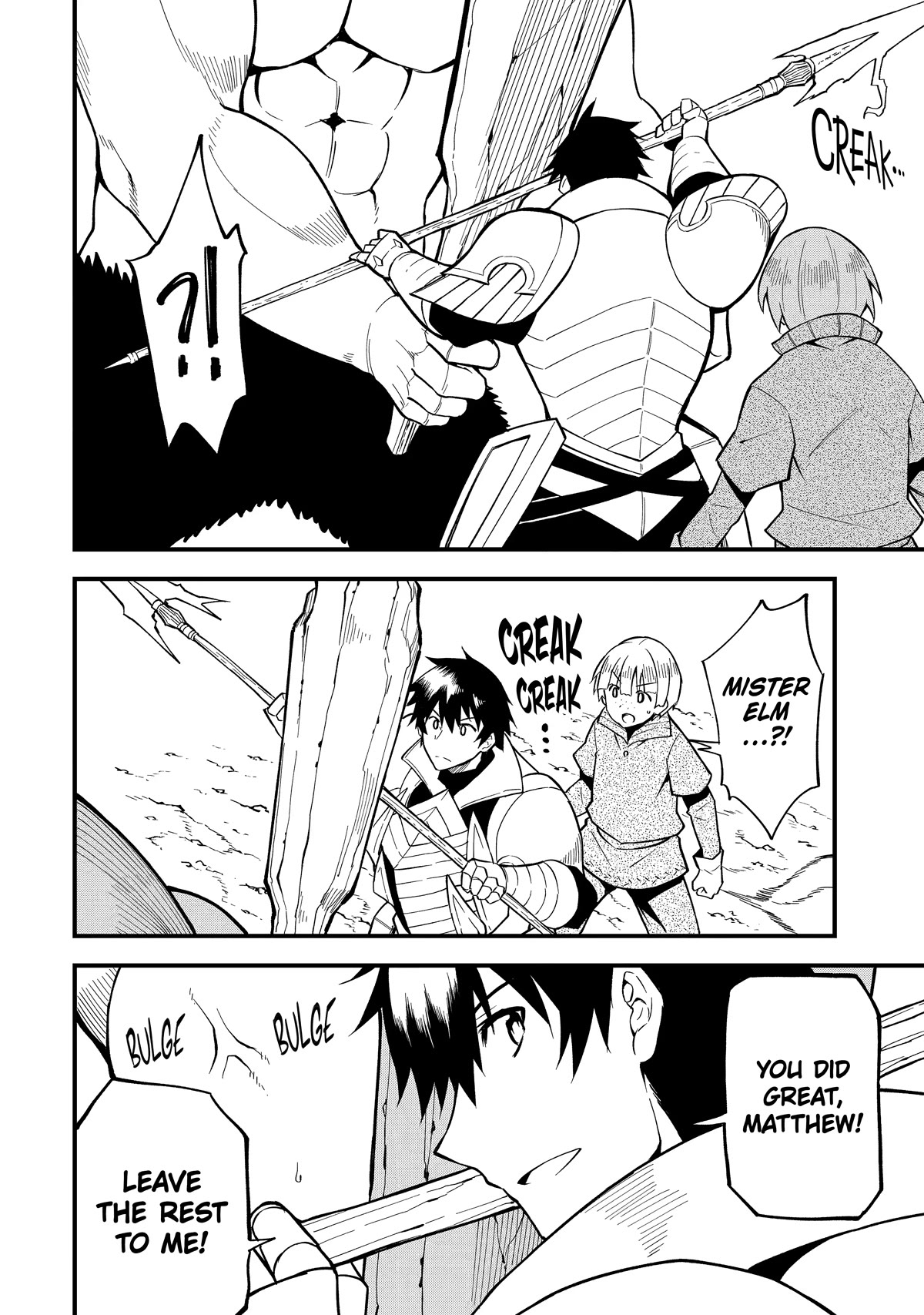 The Legendary Dragon-Armored Knight Wants to Live a Normal Life in the Countryside Chapter 12 page 4 - Chapter 12: Humanity's Strongest Masters Multitasking