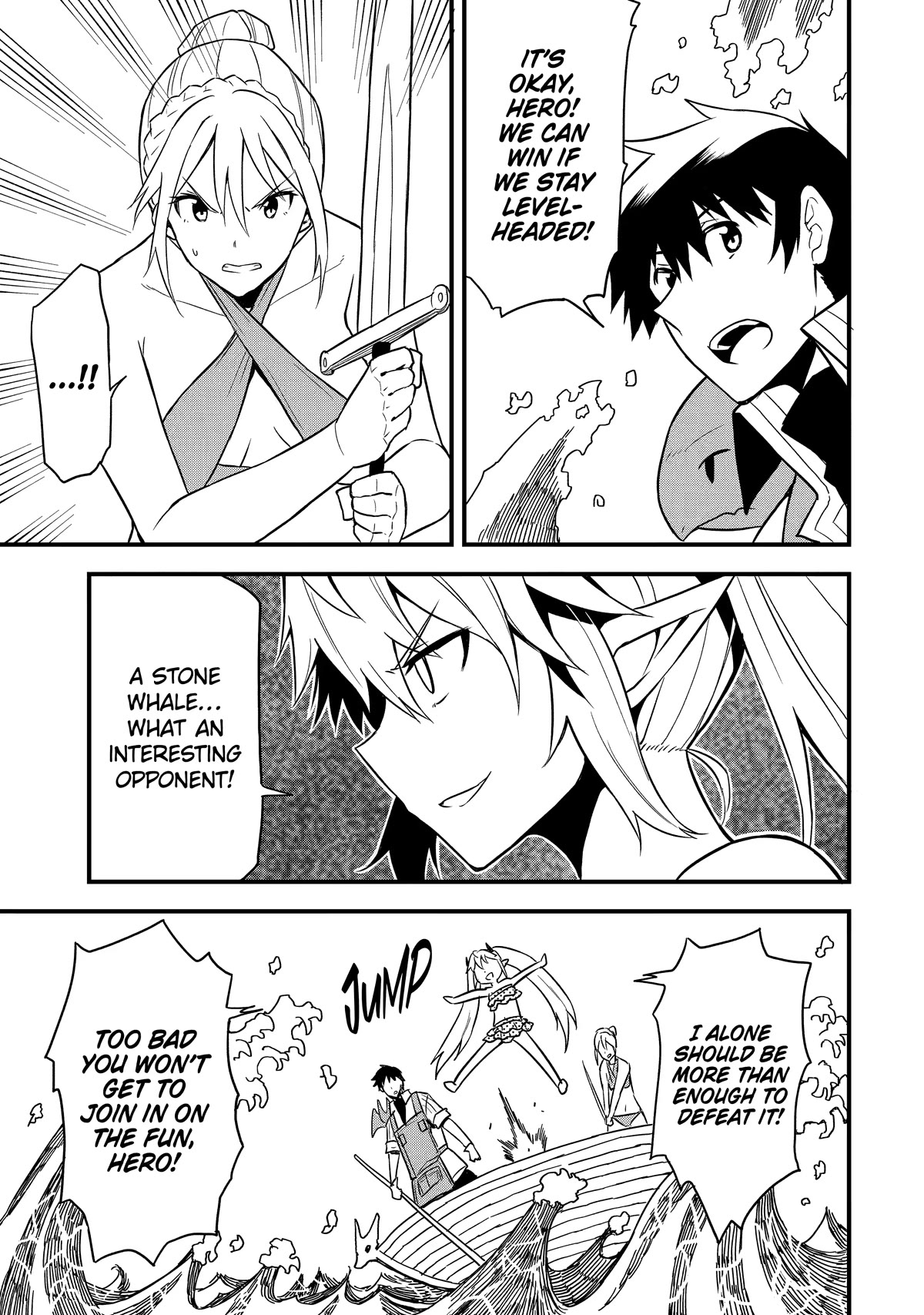 The Legendary Dragon-Armored Knight Wants to Live a Normal Life in the Countryside Chapter 13 page 18 - Chapter 13: Humanity's Strongest Rides the Wave