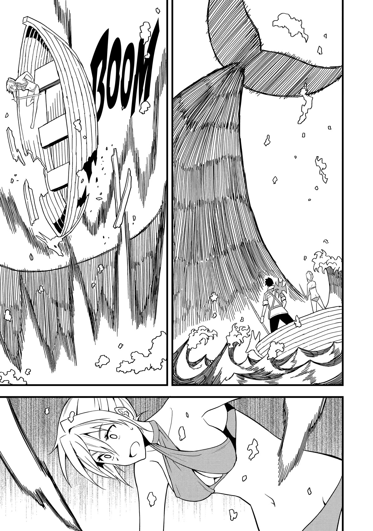 The Legendary Dragon-Armored Knight Wants to Live a Normal Life in the Countryside Chapter 13 page 20 - Chapter 13: Humanity's Strongest Rides the Wave