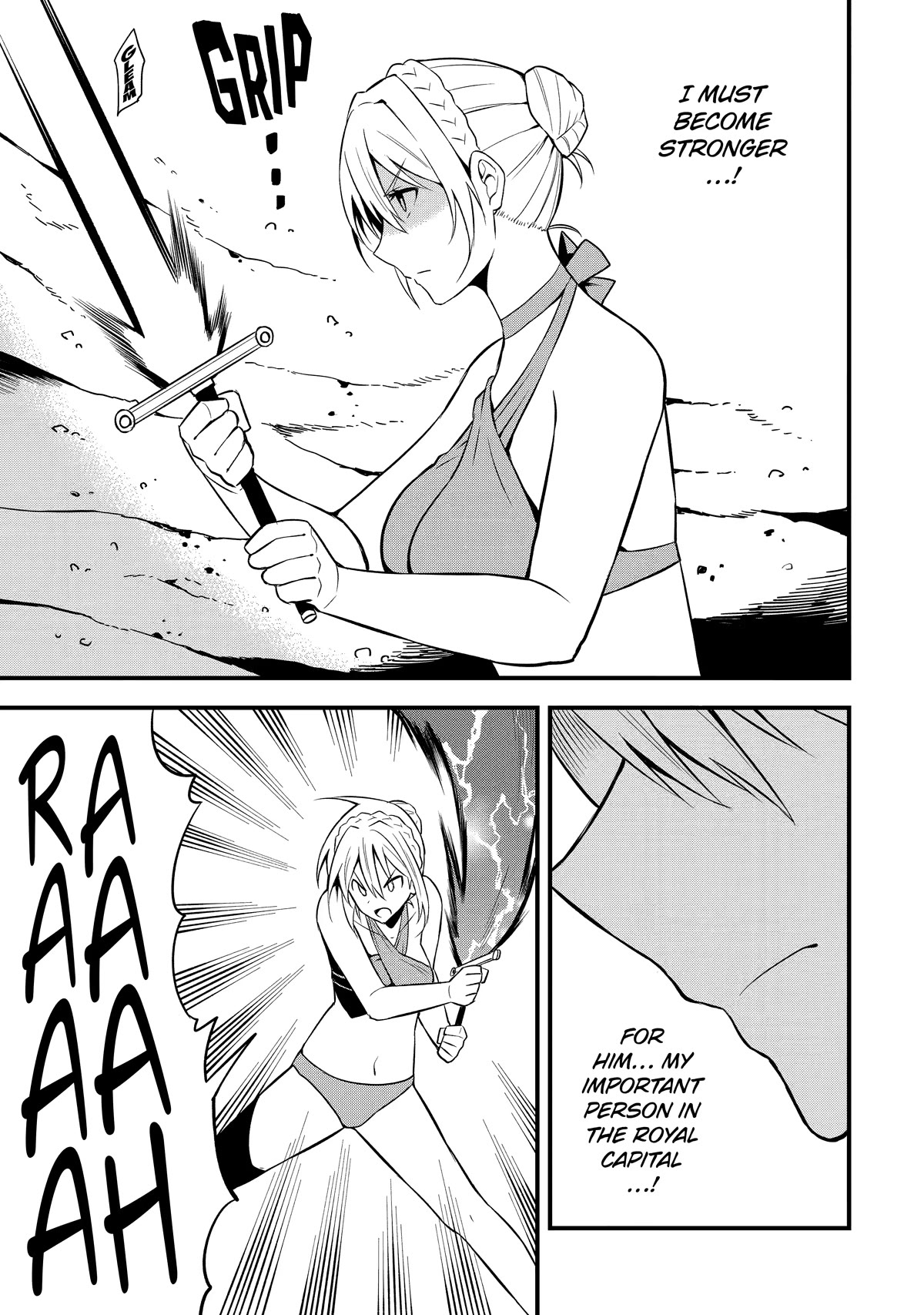 The Legendary Dragon-Armored Knight Wants to Live a Normal Life in the Countryside Chapter 13 page 26 - Chapter 13: Humanity's Strongest Rides the Wave
