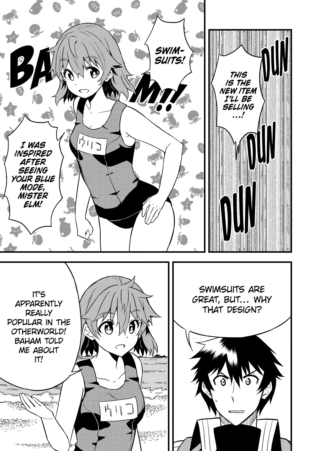 The Legendary Dragon-Armored Knight Wants to Live a Normal Life in the Countryside Chapter 13 page 7 - Chapter 13: Humanity's Strongest Rides the Wave