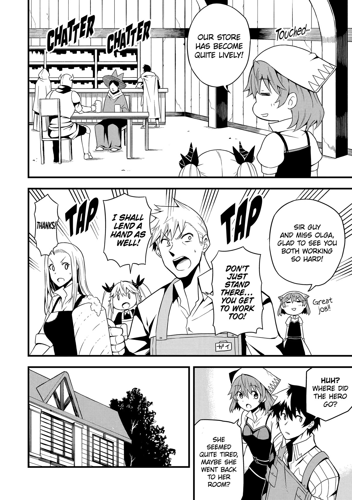 The Legendary Dragon-Armored Knight Wants to Live a Normal Life in the Countryside Chapter 14 page 12 - Chapter 14: Humanity's Strongest Lends an Ear