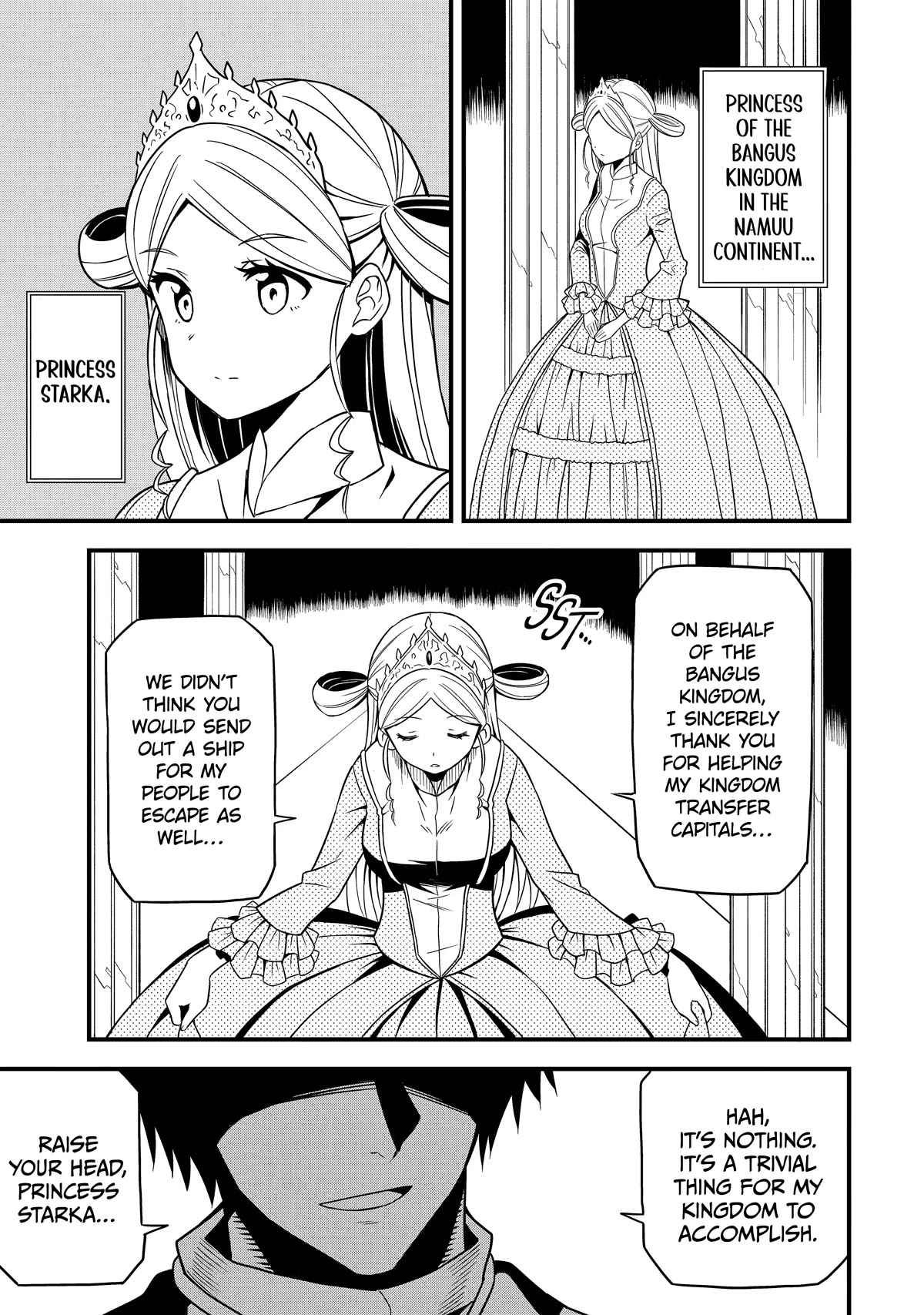 The Legendary Dragon-Armored Knight Wants to Live a Normal Life in the Countryside Chapter 14 page 27 - Chapter 14: Humanity's Strongest Lends an Ear
