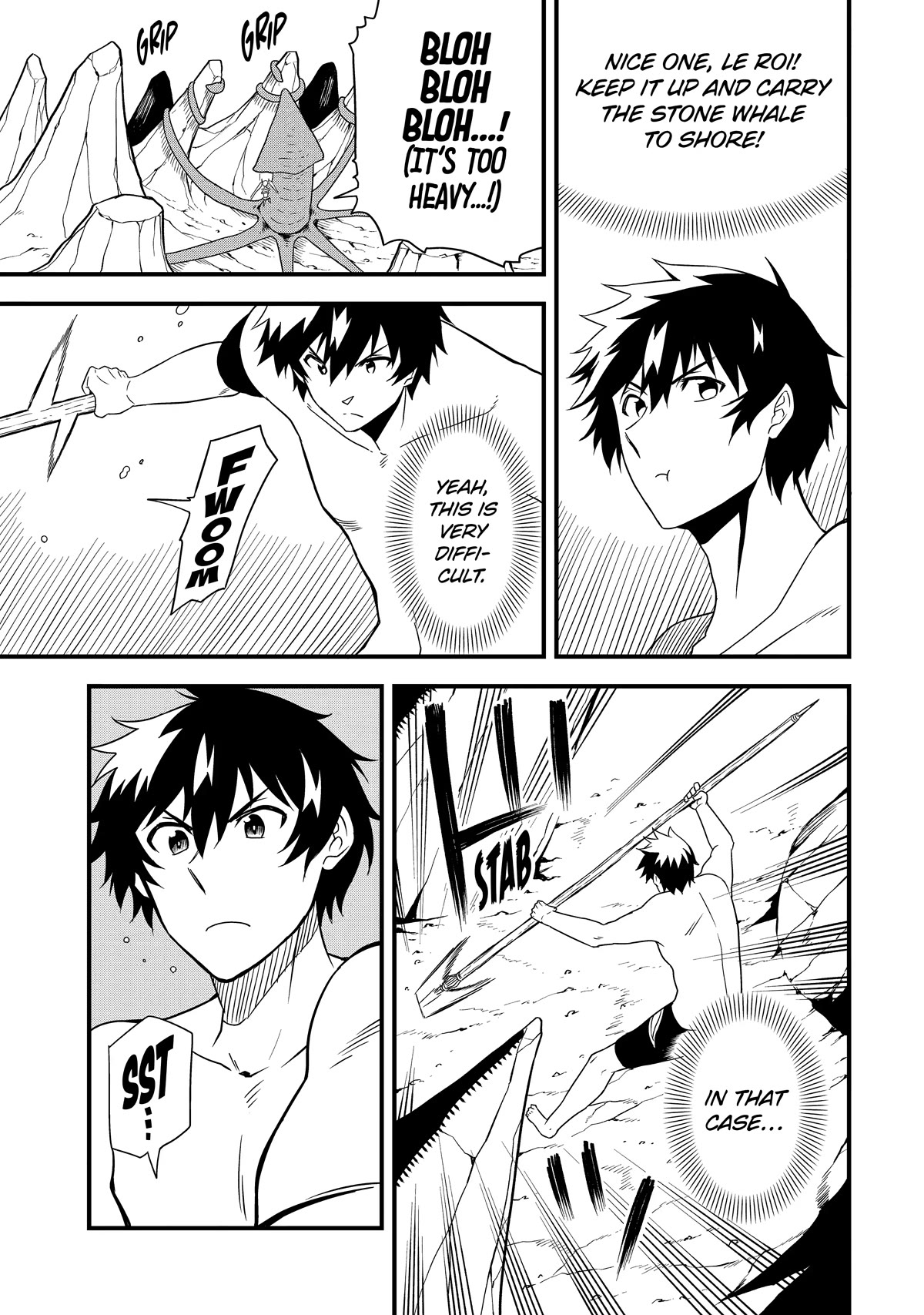 The Legendary Dragon-Armored Knight Wants to Live a Normal Life in the Countryside Chapter 14 page 5 - Chapter 14: Humanity's Strongest Lends an Ear