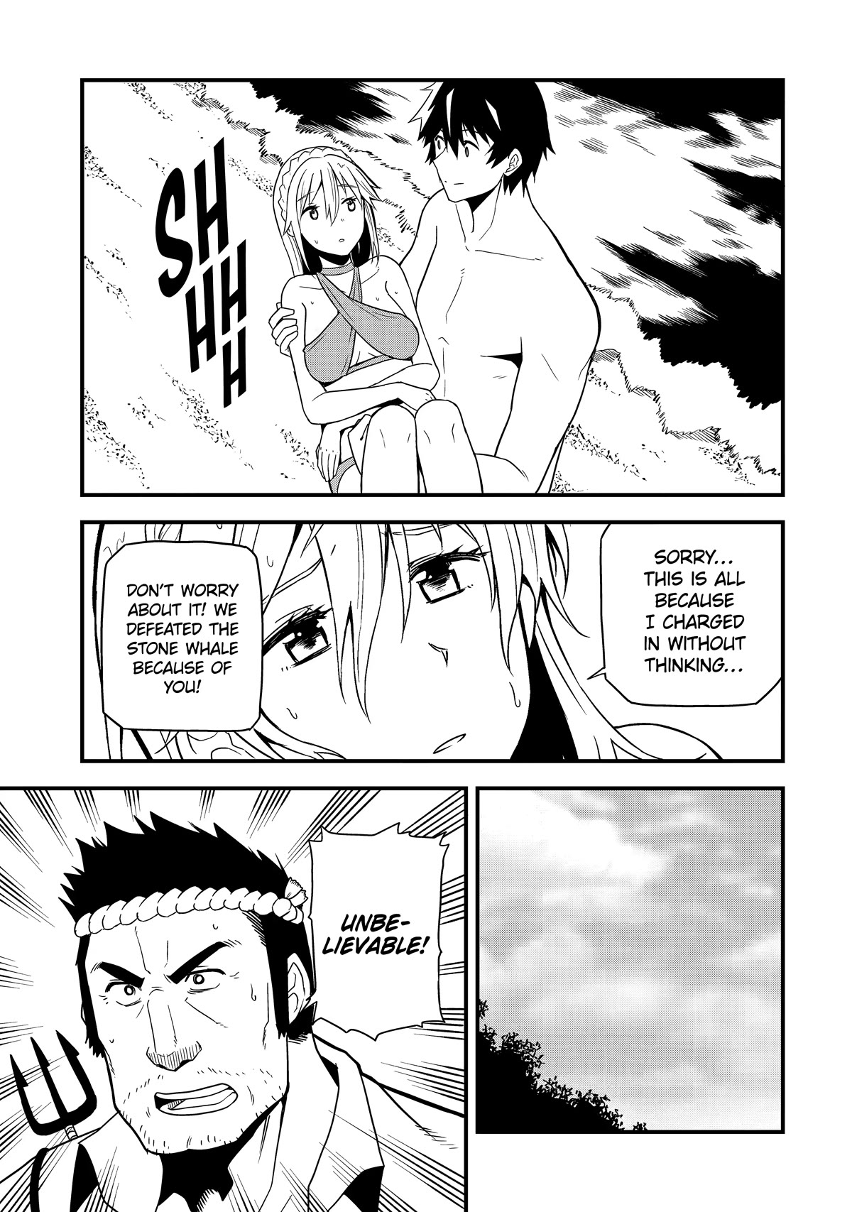 The Legendary Dragon-Armored Knight Wants to Live a Normal Life in the Countryside Chapter 14 page 9 - Chapter 14: Humanity's Strongest Lends an Ear