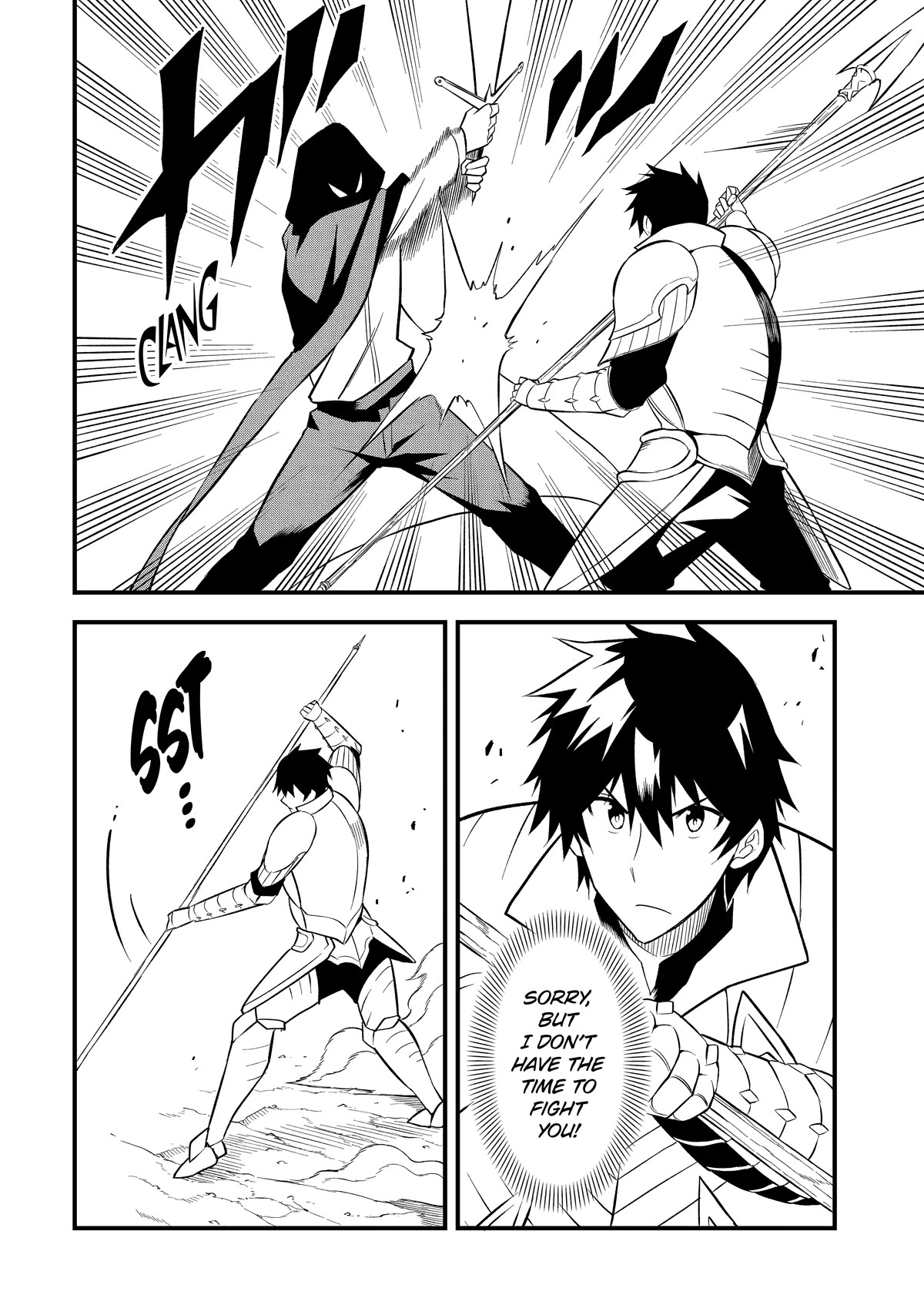 The Legendary Dragon-Armored Knight Wants to Live a Normal Life in the Countryside Chapter 15 page 18 - Chapter 15: Humanity's Strongest, Summoned to the Royal Capital
