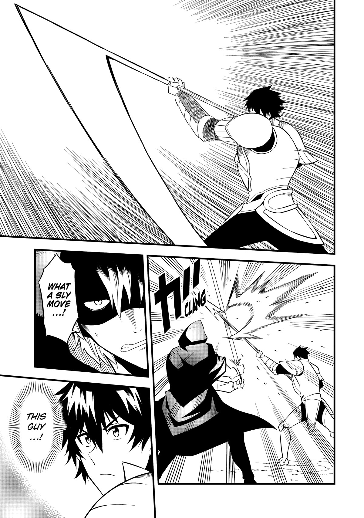 The Legendary Dragon-Armored Knight Wants to Live a Normal Life in the Countryside Chapter 15 page 19 - Chapter 15: Humanity's Strongest, Summoned to the Royal Capital