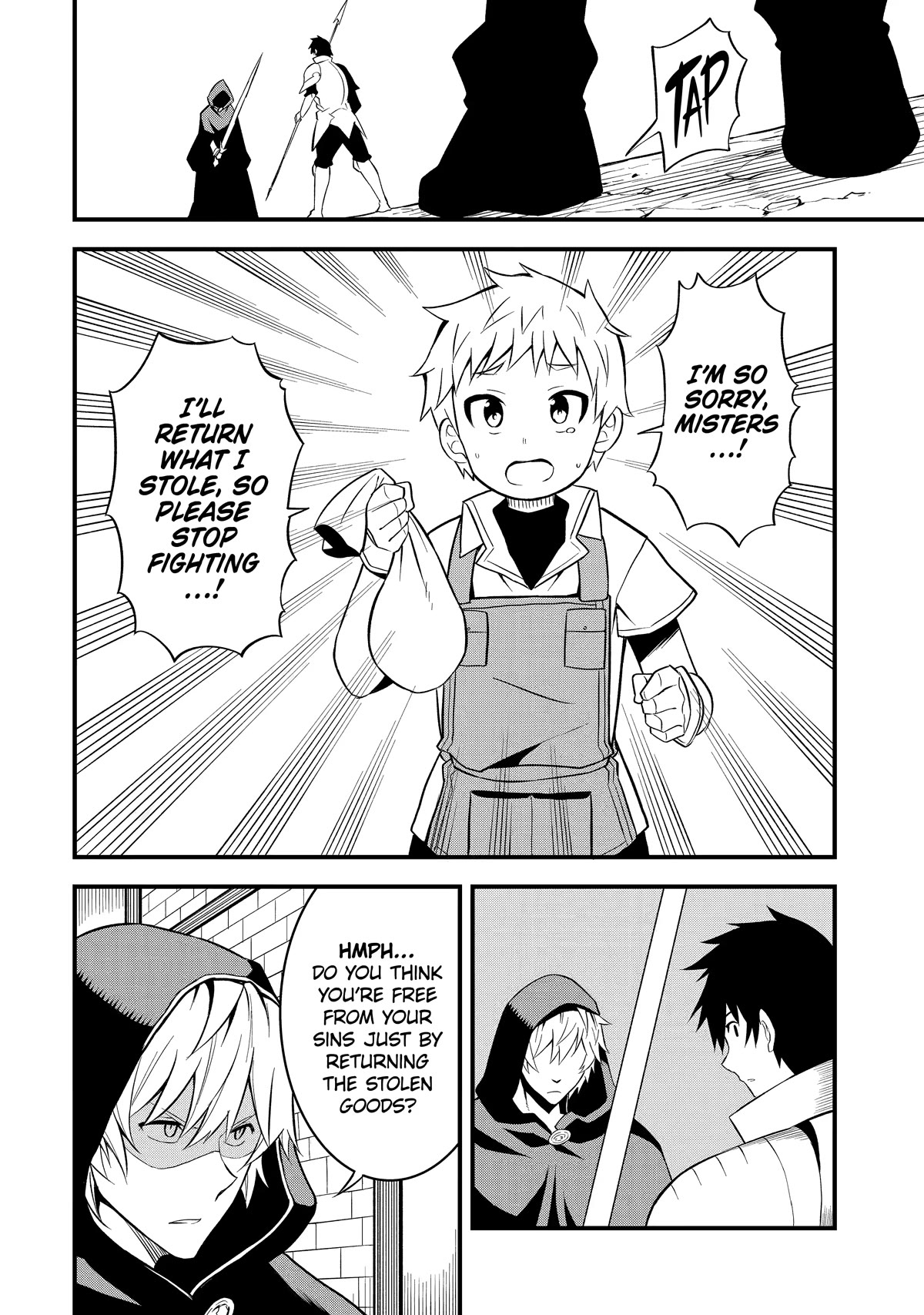 The Legendary Dragon-Armored Knight Wants to Live a Normal Life in the Countryside Chapter 15 page 22 - Chapter 15: Humanity's Strongest, Summoned to the Royal Capital