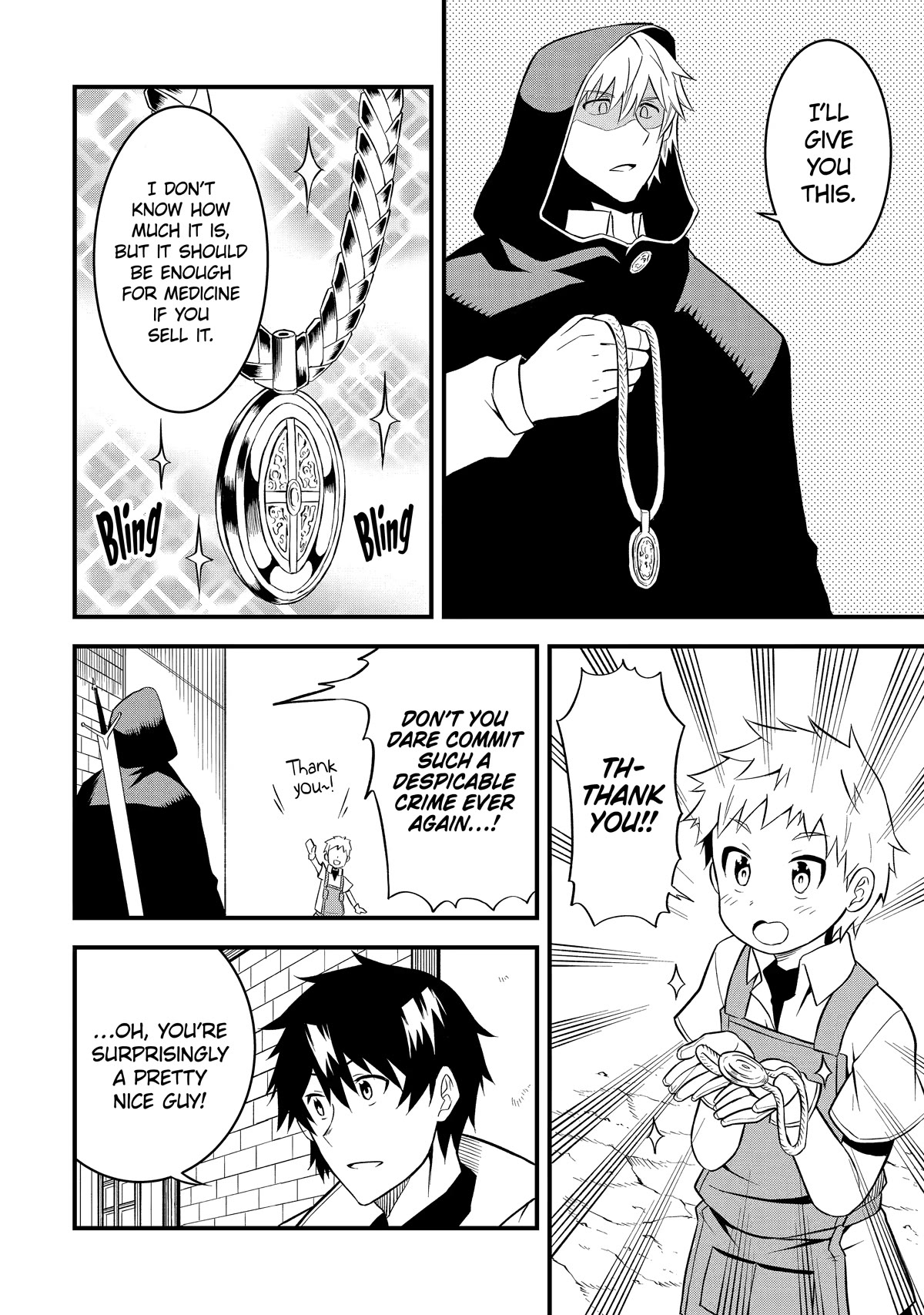 The Legendary Dragon-Armored Knight Wants to Live a Normal Life in the Countryside Chapter 15 page 24 - Chapter 15: Humanity's Strongest, Summoned to the Royal Capital
