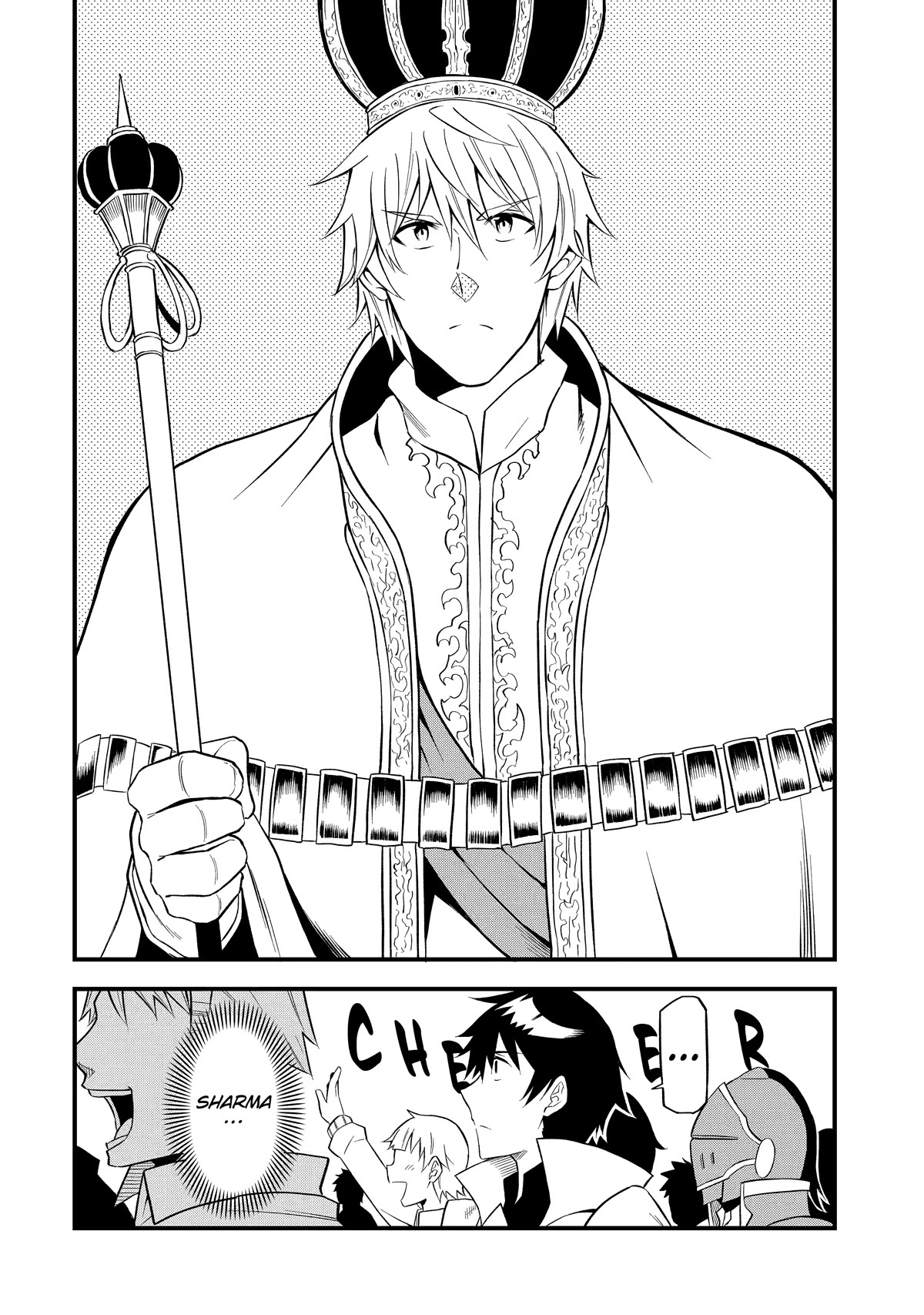 The Legendary Dragon-Armored Knight Wants to Live a Normal Life in the Countryside Chapter 16 page 24 - Chapter 16: Humanity's Strongest Makes a Friend