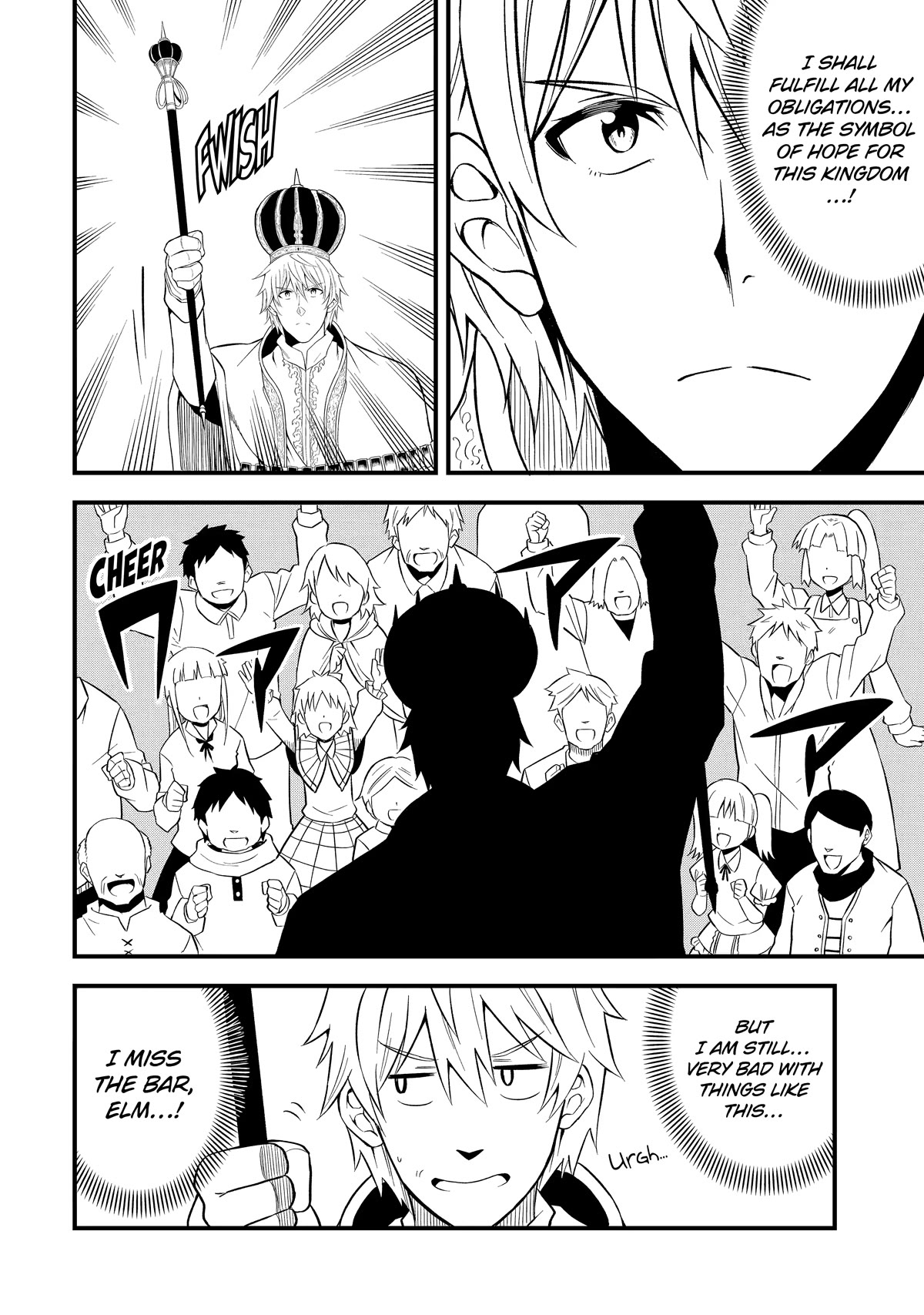 The Legendary Dragon-Armored Knight Wants to Live a Normal Life in the Countryside Chapter 16 page 26 - Chapter 16: Humanity's Strongest Makes a Friend