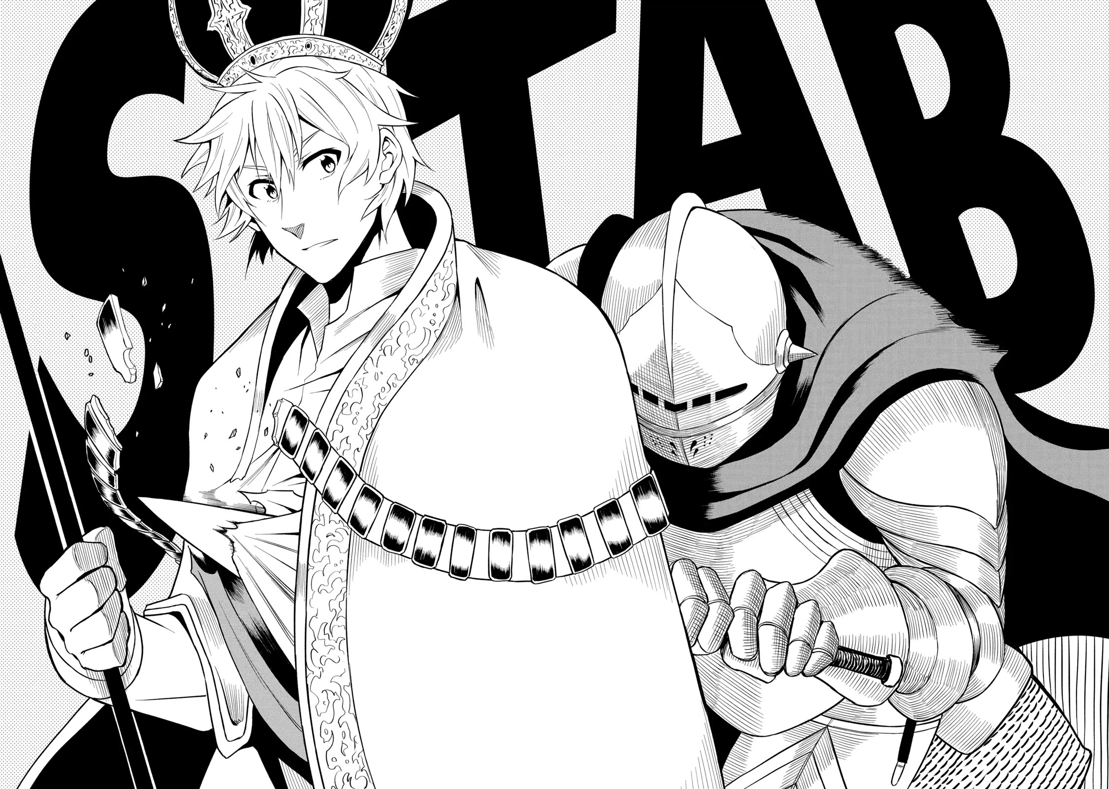 The Legendary Dragon-Armored Knight Wants to Live a Normal Life in the Countryside Chapter 16 page 28 - Chapter 16: Humanity's Strongest Makes a Friend