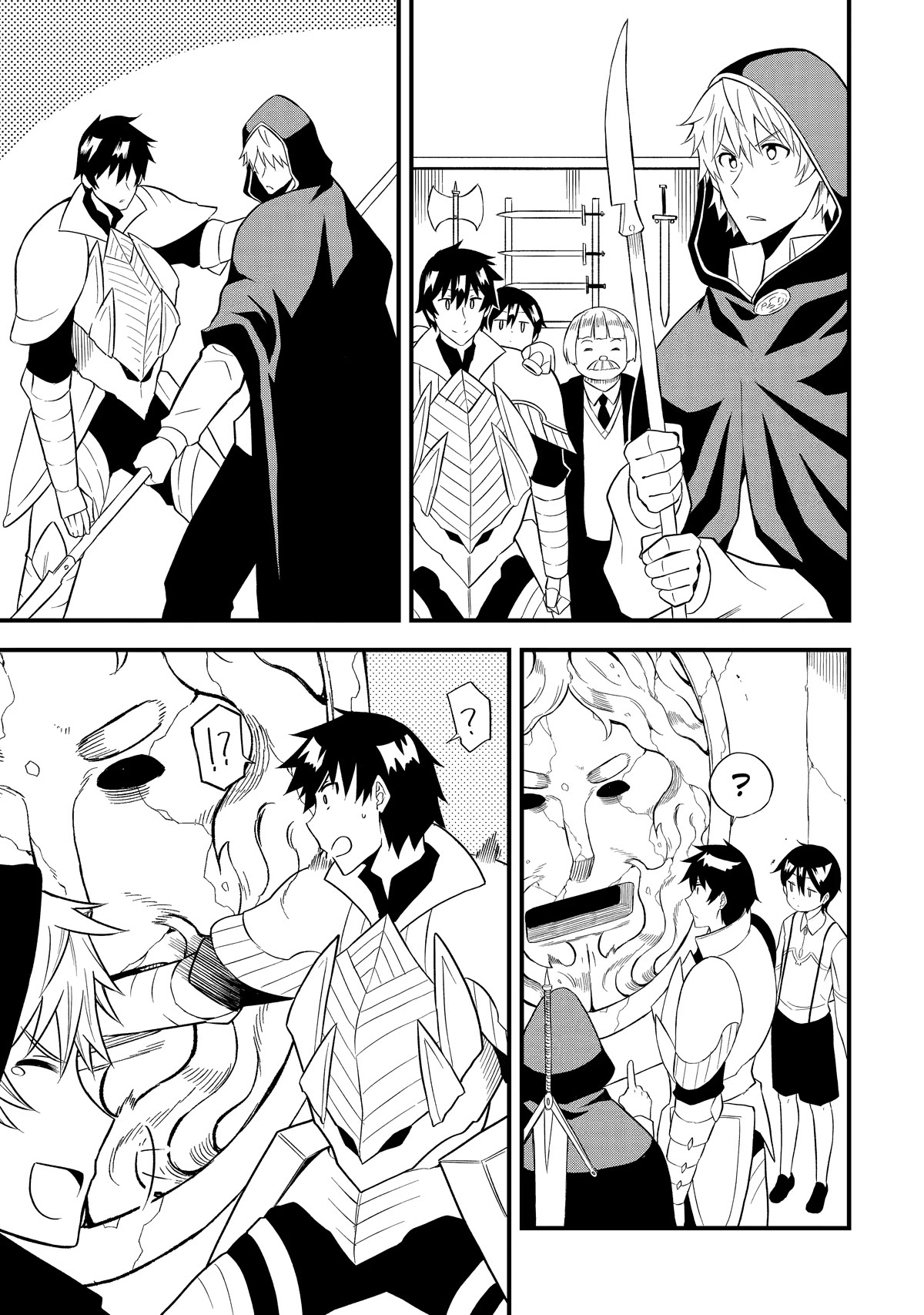 The Legendary Dragon-Armored Knight Wants to Live a Normal Life in the Countryside Chapter 16 page 9 - Chapter 16: Humanity's Strongest Makes a Friend