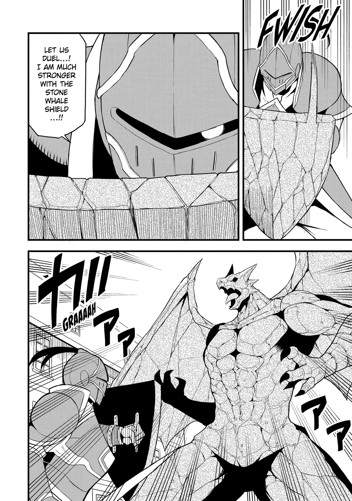 The Legendary Dragon-Armored Knight Wants to Live a Normal Life in the Countryside Chapter 17 page 6 - Chapter 17: Humanity's Strongest Fights Once Again
