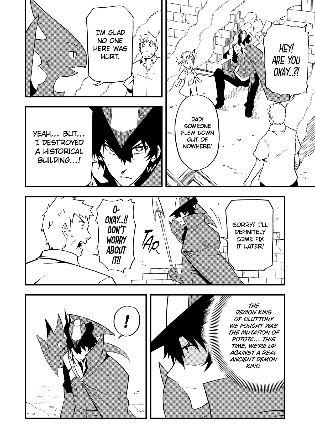 The Legendary Dragon-Armored Knight Wants to Live a Normal Life in the Countryside Chapter 18 page 10 - Chapter 18: Humanity's Strongest, in Midst of a Fierce Battle