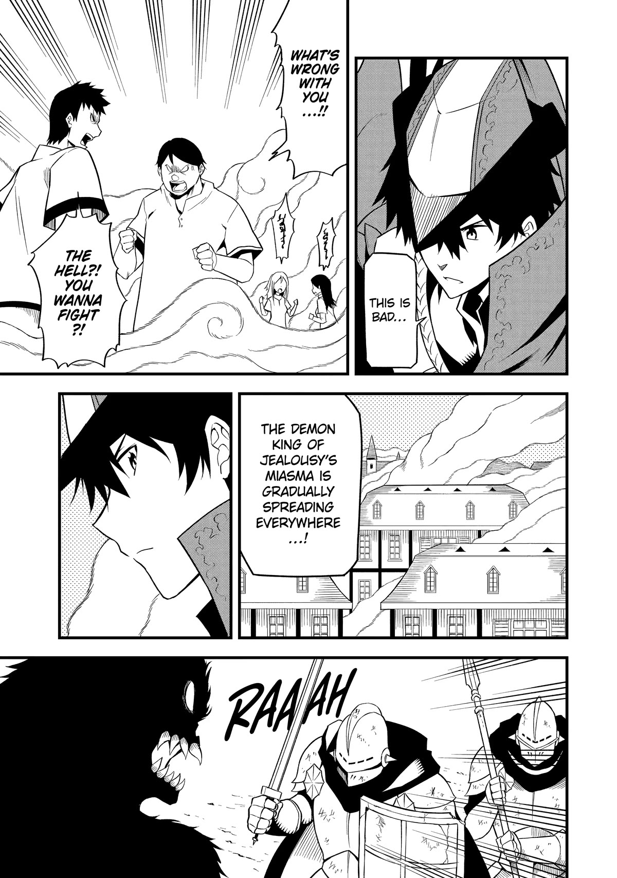 The Legendary Dragon-Armored Knight Wants to Live a Normal Life in the Countryside Chapter 18 page 21 - Chapter 18: Humanity's Strongest, in Midst of a Fierce Battle