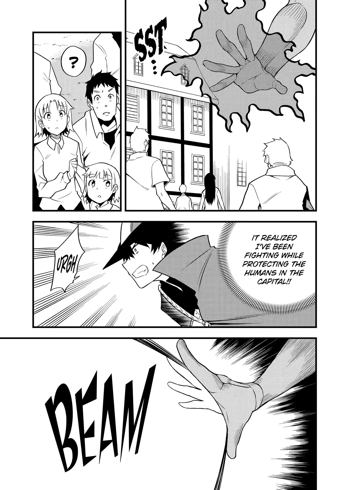 The Legendary Dragon-Armored Knight Wants to Live a Normal Life in the Countryside Chapter 18 page 29 - Chapter 18: Humanity's Strongest, in Midst of a Fierce Battle