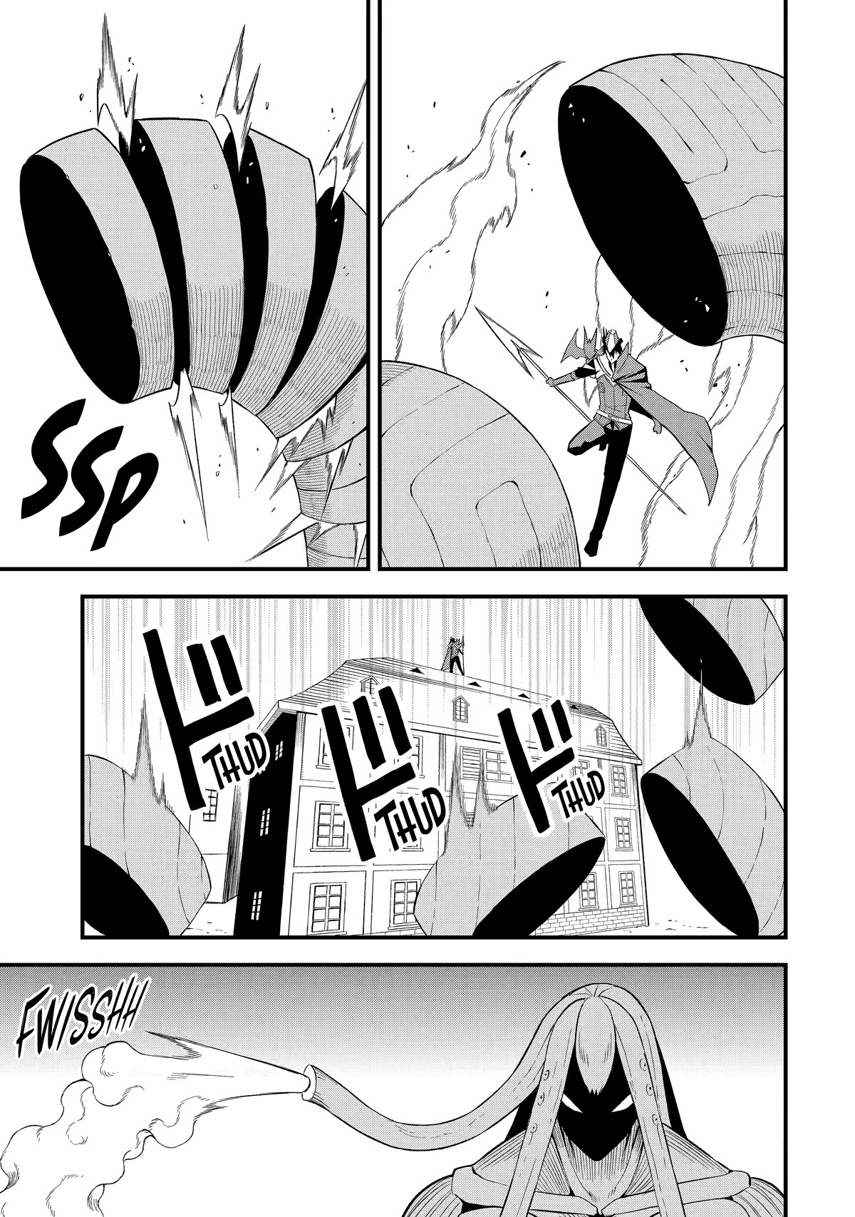 The Legendary Dragon-Armored Knight Wants to Live a Normal Life in the Countryside Chapter 18 page 3 - Chapter 18: Humanity's Strongest, in Midst of a Fierce Battle