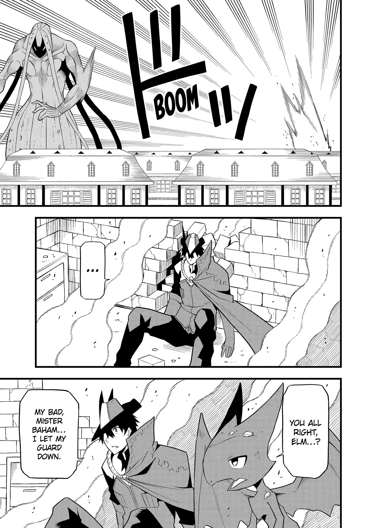 The Legendary Dragon-Armored Knight Wants to Live a Normal Life in the Countryside Chapter 18 page 9 - Chapter 18: Humanity's Strongest, in Midst of a Fierce Battle