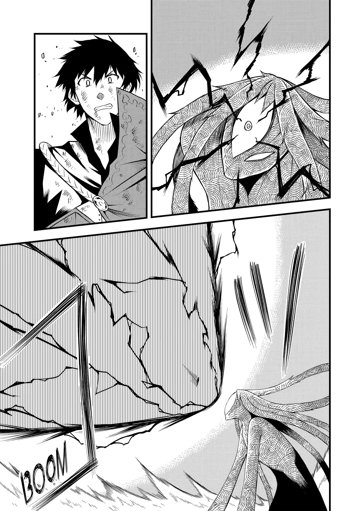 The Legendary Dragon-Armored Knight Wants to Live a Normal Life in the Countryside Chapter 19 page 15 - Chapter 19: Humanity's Strongest, Saved