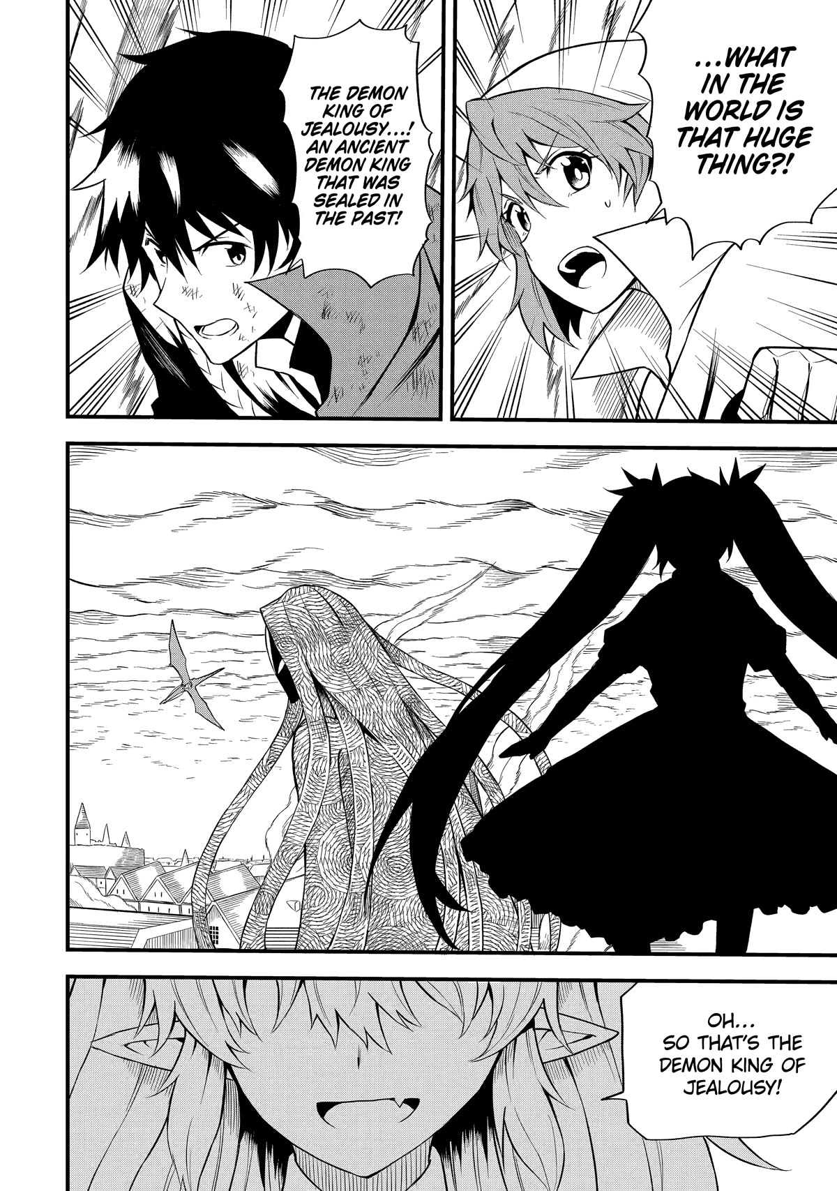 The Legendary Dragon-Armored Knight Wants to Live a Normal Life in the Countryside Chapter 19 page 22 - Chapter 19: Humanity's Strongest, Saved