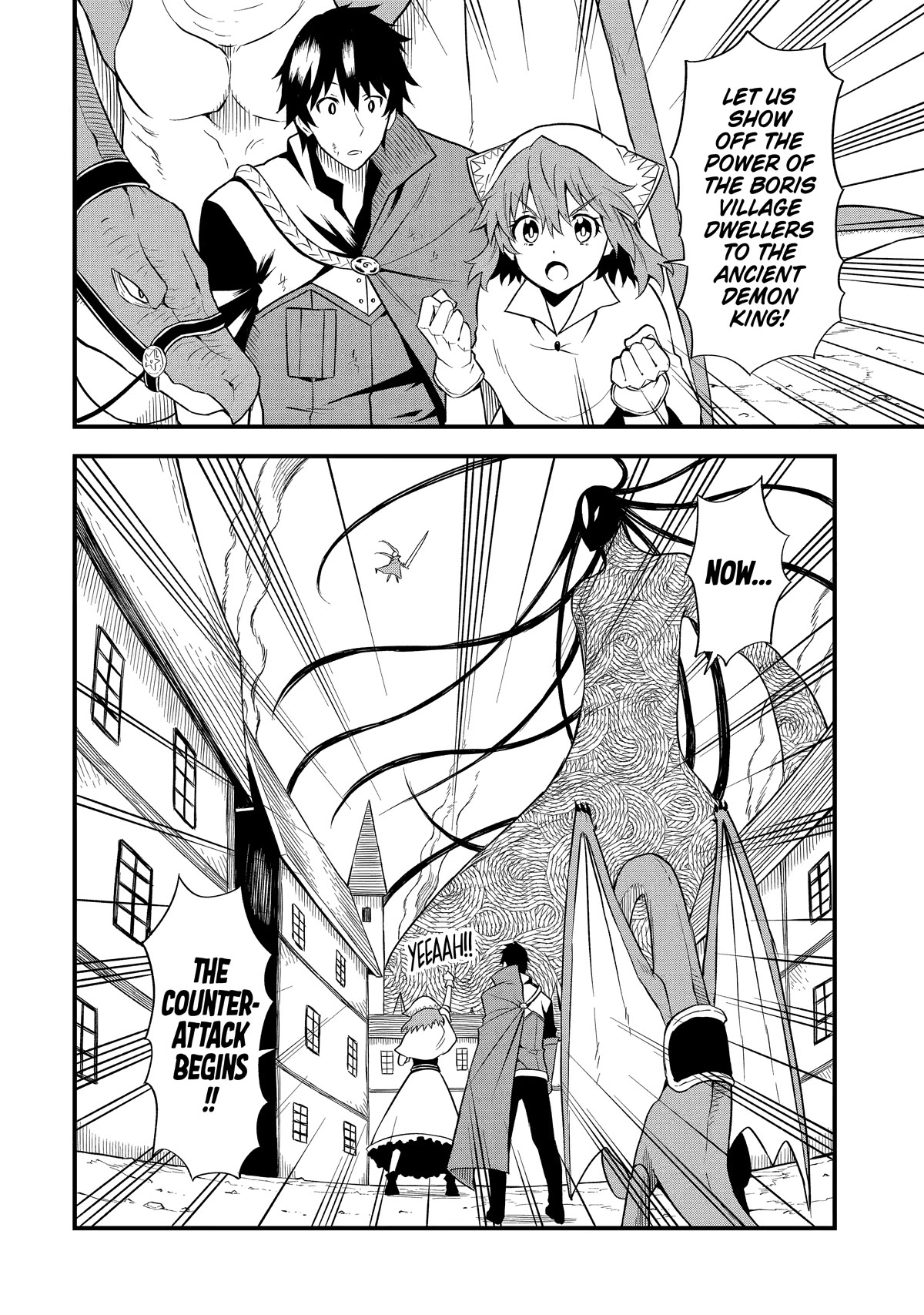 The Legendary Dragon-Armored Knight Wants to Live a Normal Life in the Countryside Chapter 19 page 30 - Chapter 19: Humanity's Strongest, Saved