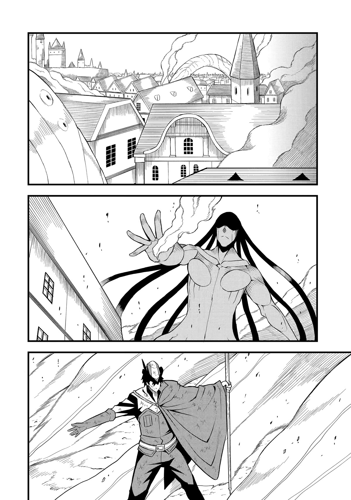 The Legendary Dragon-Armored Knight Wants to Live a Normal Life in the Countryside Chapter 19 page 6 - Chapter 19: Humanity's Strongest, Saved