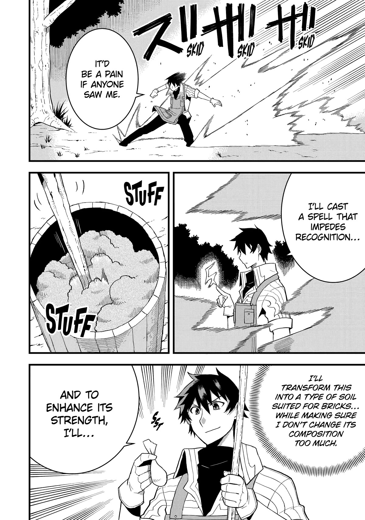 The Legendary Dragon-Armored Knight Wants to Live a Normal Life in the Countryside Chapter 2 page 16 - Chapter 2: The Elaborate Home of Humanity's Strongest Man