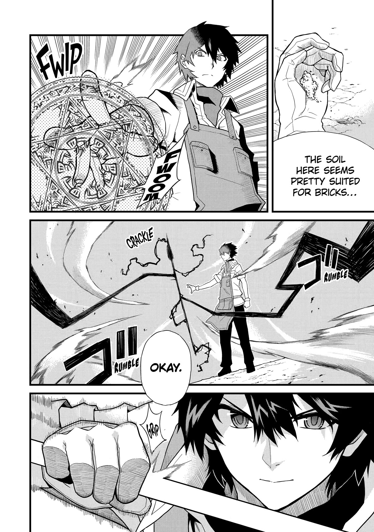 The Legendary Dragon-Armored Knight Wants to Live a Normal Life in the Countryside Chapter 2 page 8 - Chapter 2: The Elaborate Home of Humanity's Strongest Man