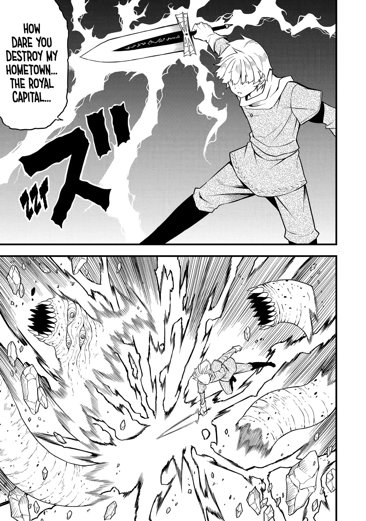 The Legendary Dragon-Armored Knight Wants to Live a Normal Life in the Countryside Chapter 20 page 11 - Chapter 20: Humanity's Strongest, Surrounded by Amazing Friends