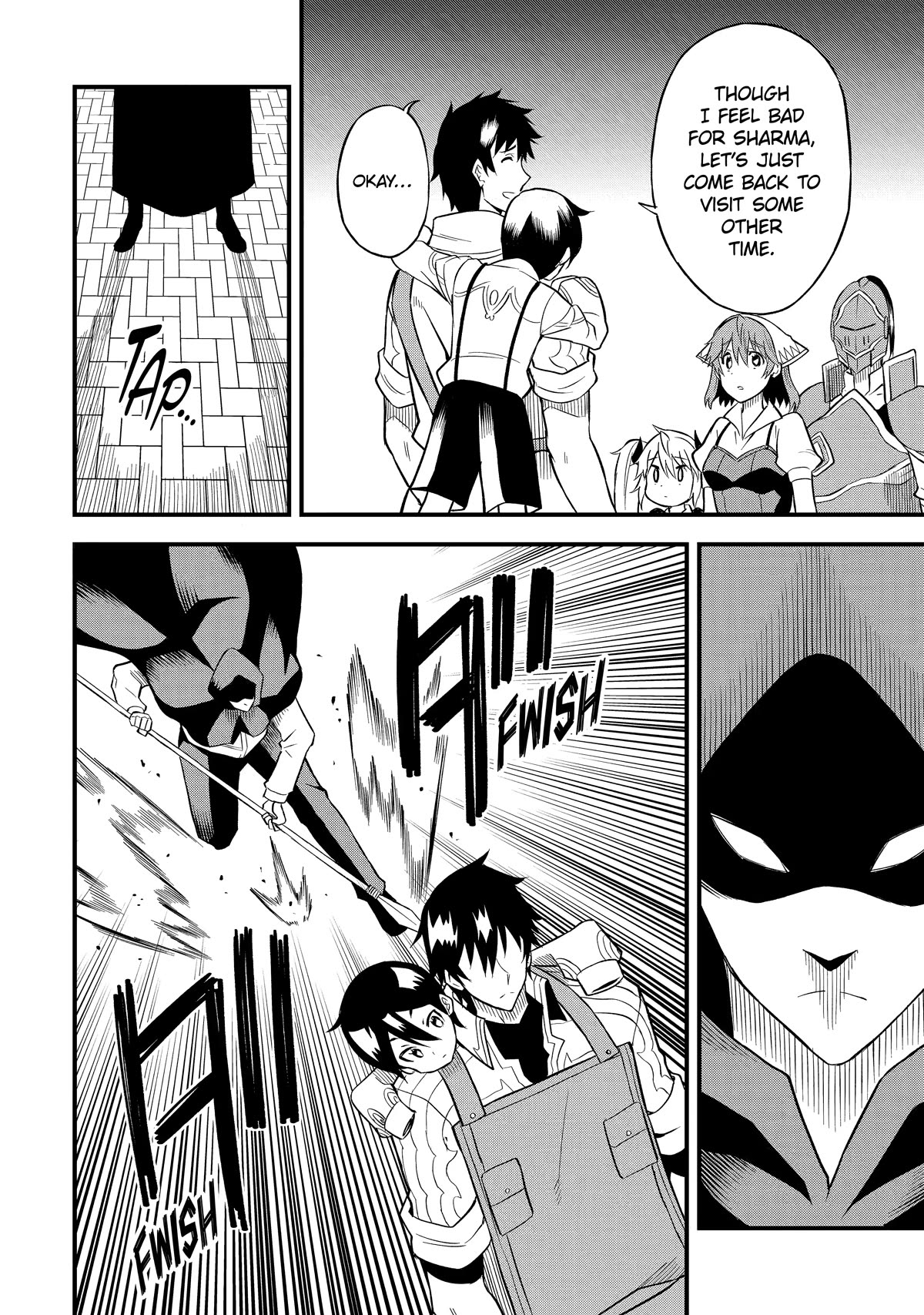 The Legendary Dragon-Armored Knight Wants to Live a Normal Life in the Countryside Chapter 22 page 14 - Chapter 22: Humanity's Strongest Leaves the Royal Capital