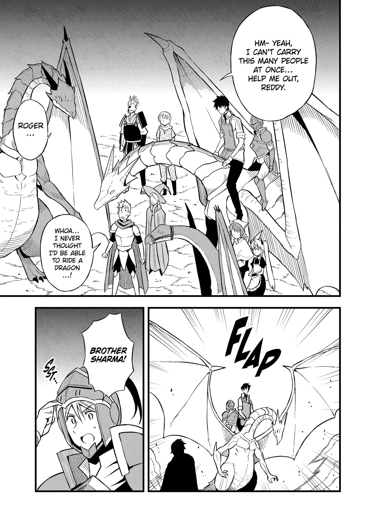 The Legendary Dragon-Armored Knight Wants to Live a Normal Life in the Countryside Chapter 22 page 19 - Chapter 22: Humanity's Strongest Leaves the Royal Capital