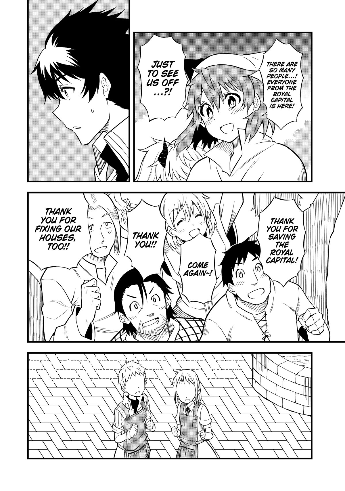 The Legendary Dragon-Armored Knight Wants to Live a Normal Life in the Countryside Chapter 22 page 25 - Chapter 22: Humanity's Strongest Leaves the Royal Capital