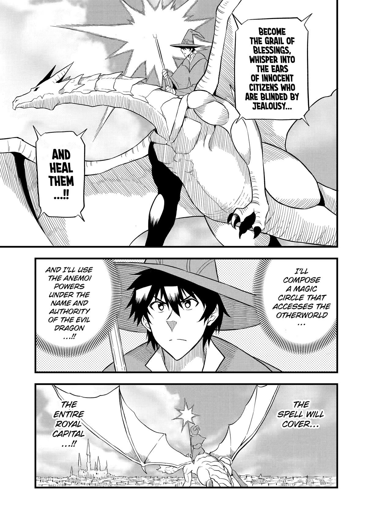 The Legendary Dragon-Armored Knight Wants to Live a Normal Life in the Countryside Chapter 22 page 5 - Chapter 22: Humanity's Strongest Leaves the Royal Capital