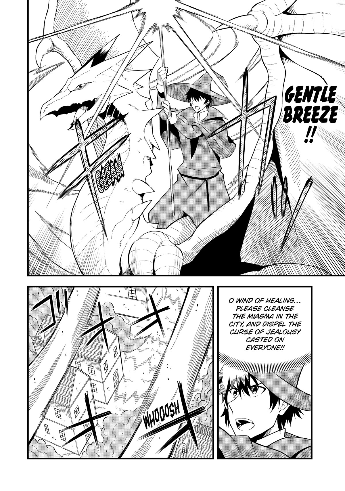 The Legendary Dragon-Armored Knight Wants to Live a Normal Life in the Countryside Chapter 22 page 6 - Chapter 22: Humanity's Strongest Leaves the Royal Capital