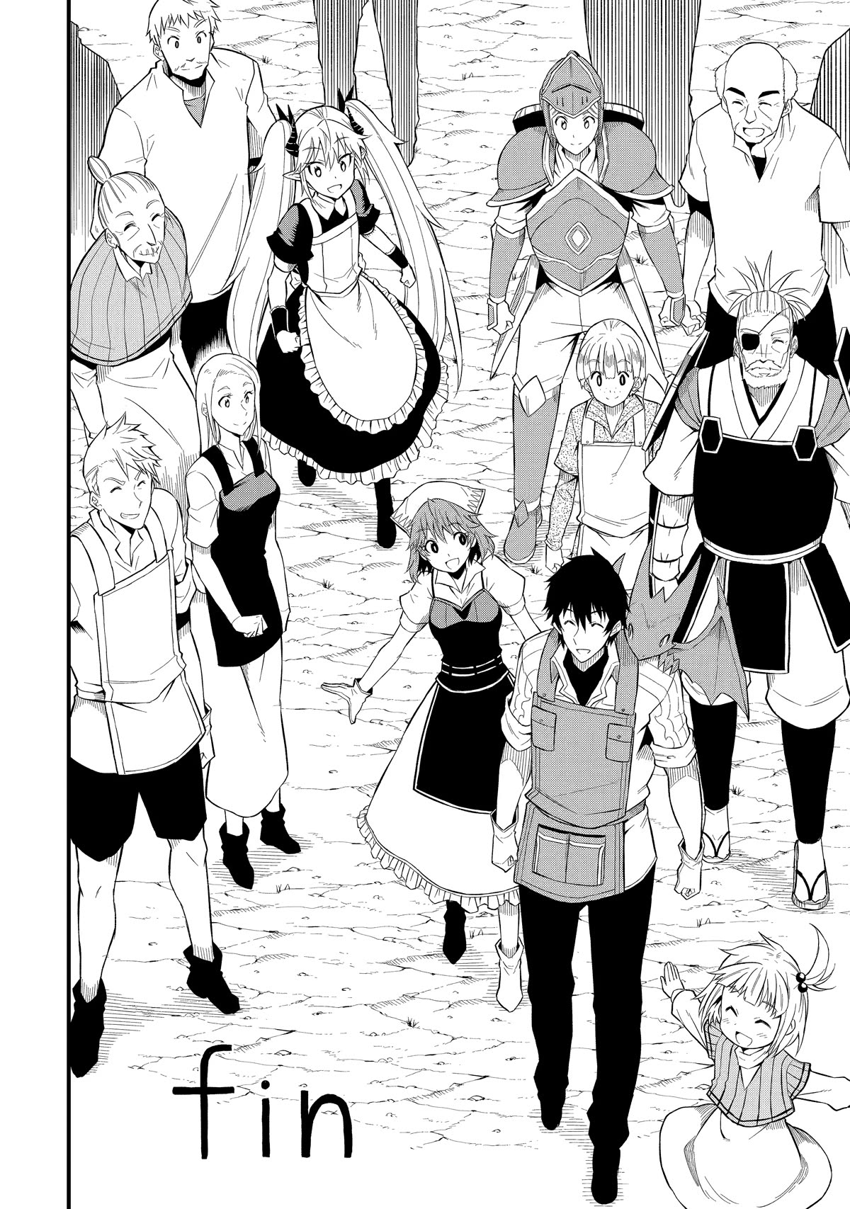 The Legendary Dragon-Armored Knight Wants to Live a Normal Life in the Countryside Chapter 23 page 30 - Chapter 23: Humanity's Strongest Lives a Normal Life in the Countryside [END]