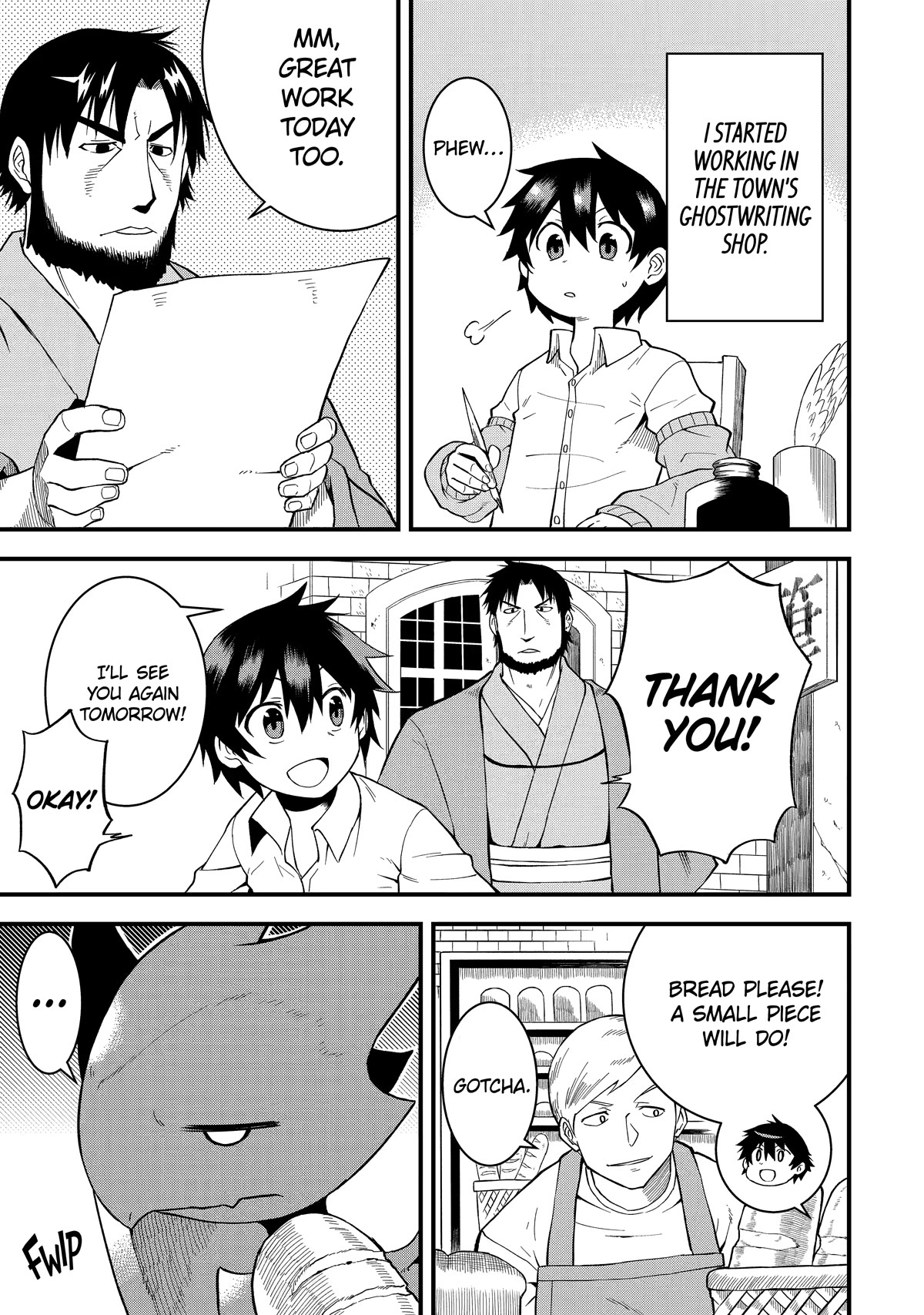The Legendary Dragon-Armored Knight Wants to Live a Normal Life in the Countryside Chapter 3 page 19 - Chapter 3: Humanity's Strongest Speaks About His Past