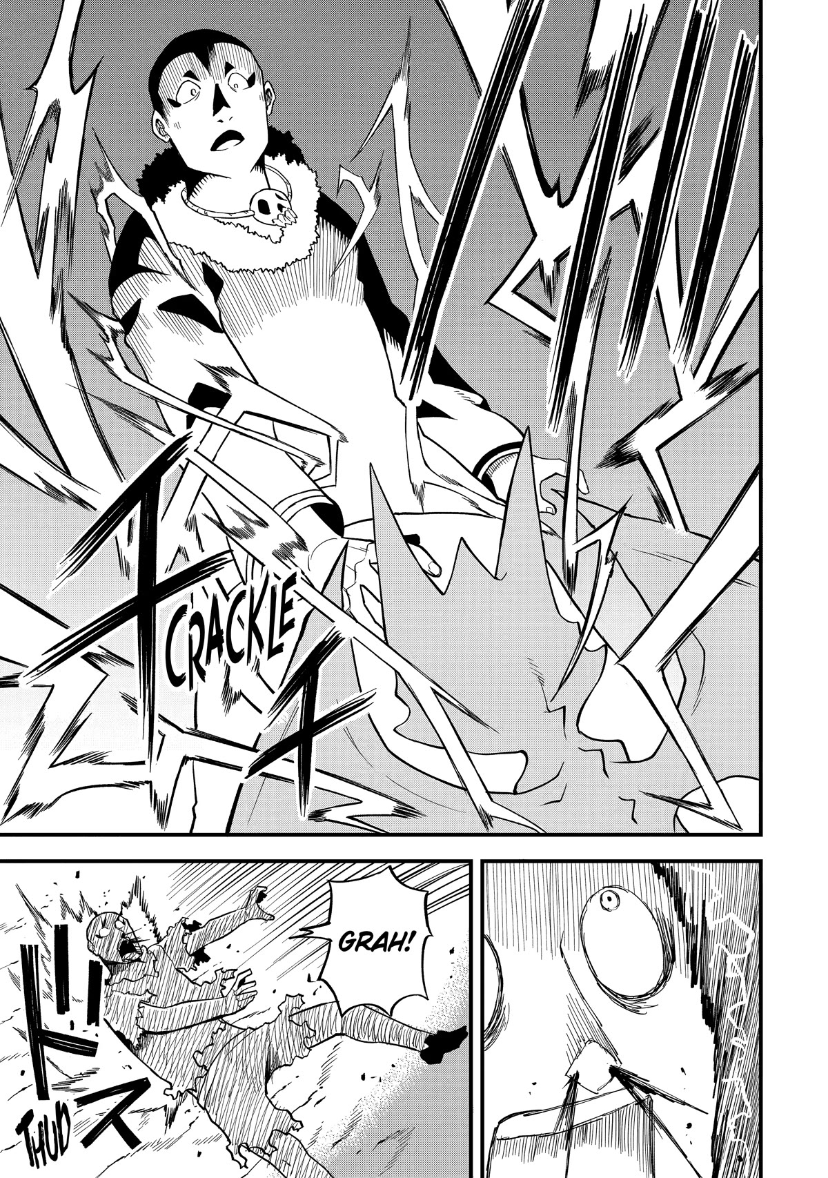 The Legendary Dragon-Armored Knight Wants to Live a Normal Life in the Countryside Chapter 3 page 29 - Chapter 3: Humanity's Strongest Speaks About His Past